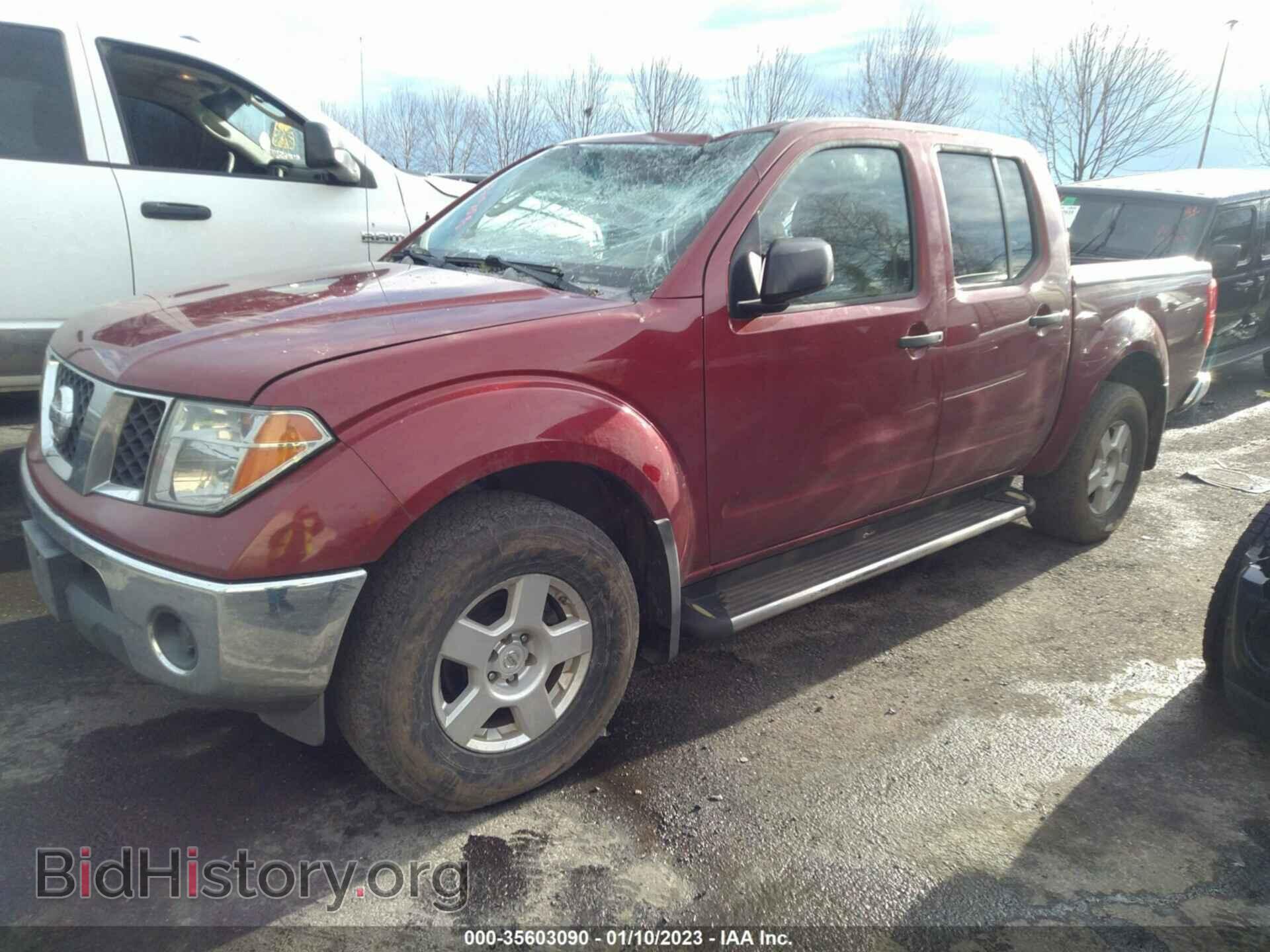 2007 NISSAN FRONTIER - VIN: 1N6AD07W47C448752 - Фото 2