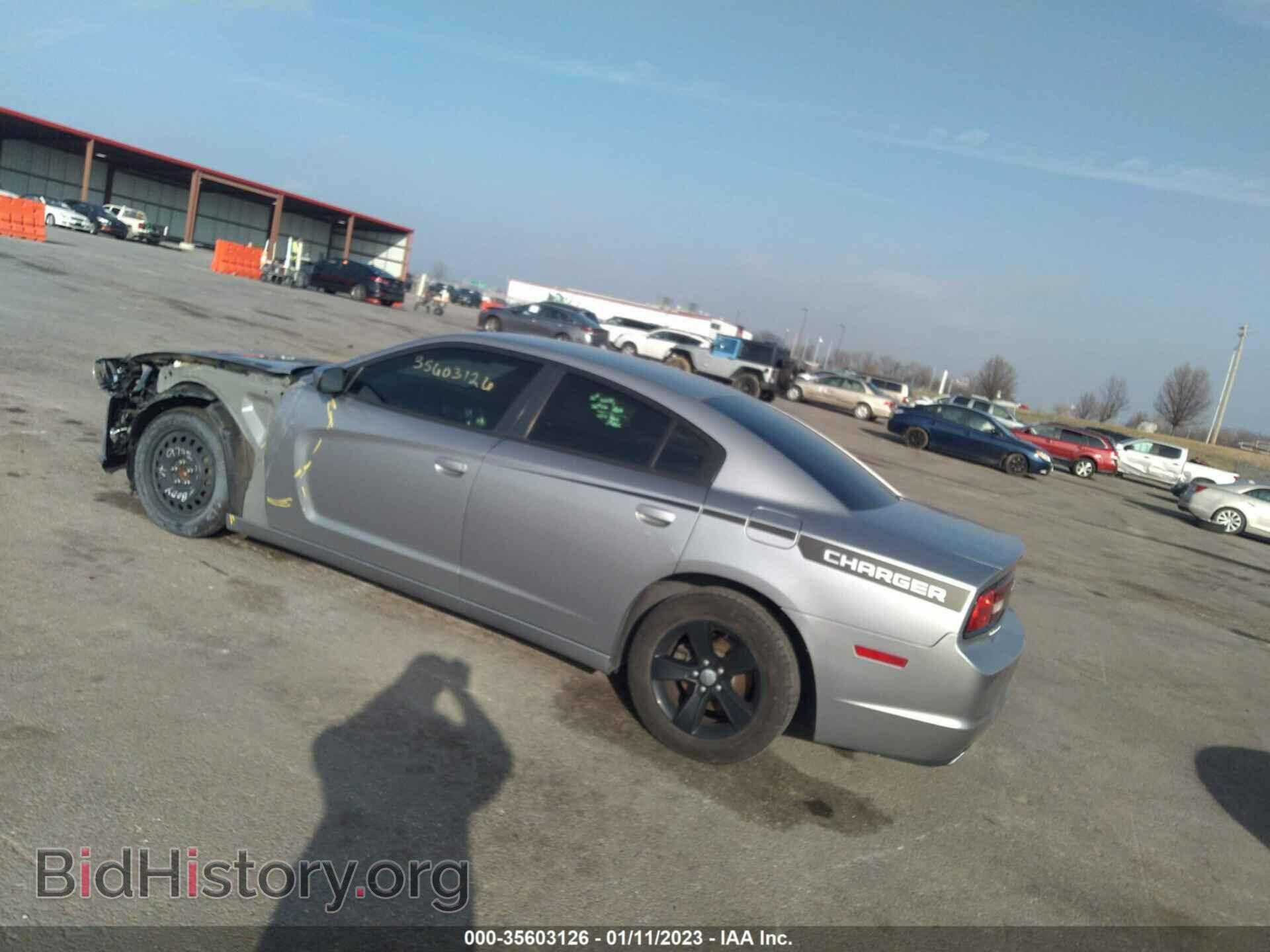 2014 DODGE CHARGER - VIN: 2C3CDXBG7EH314269 - Фото 3