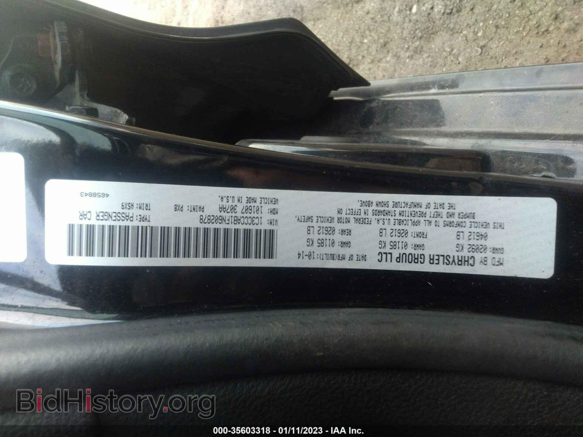 2015 CHRYSLER 200 - VIN: 1C3CCCAB1FN602878 - Фото 9