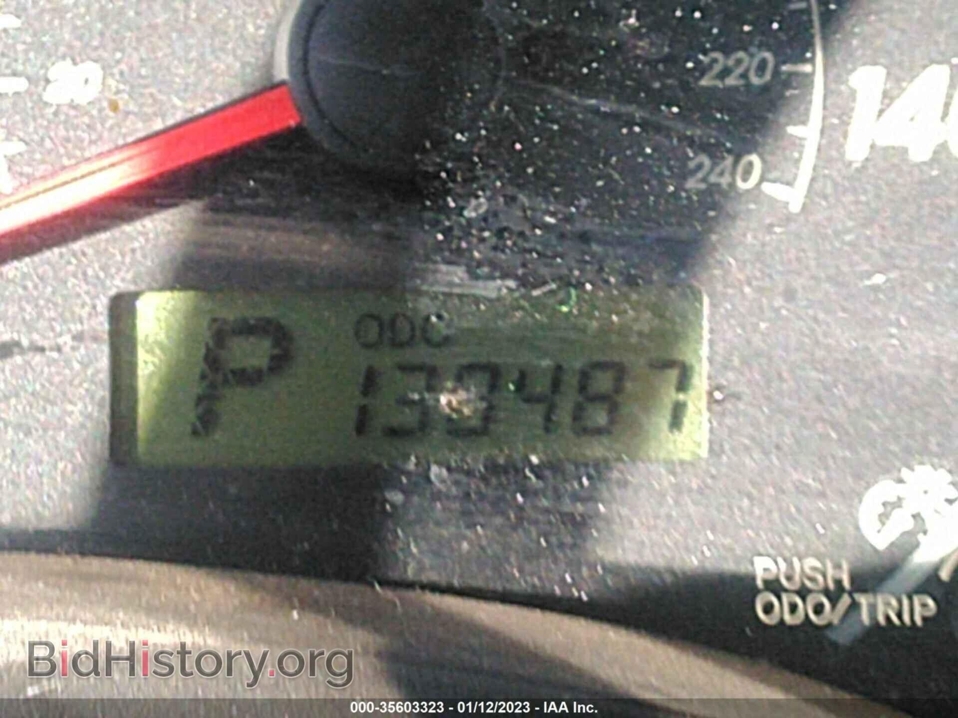 2009 TOYOTA COROLLA - VIN: JTDBL40E39J014355 - Фото 7
