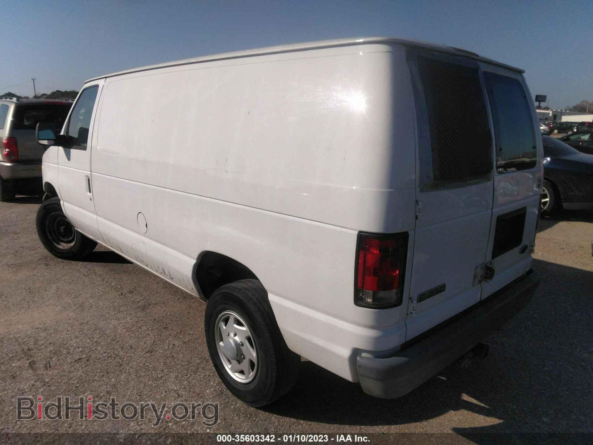 2006 FORD ECONOLINE CARGO VAN - VIN: 1FTNE24L76DA50757 - Photo 3