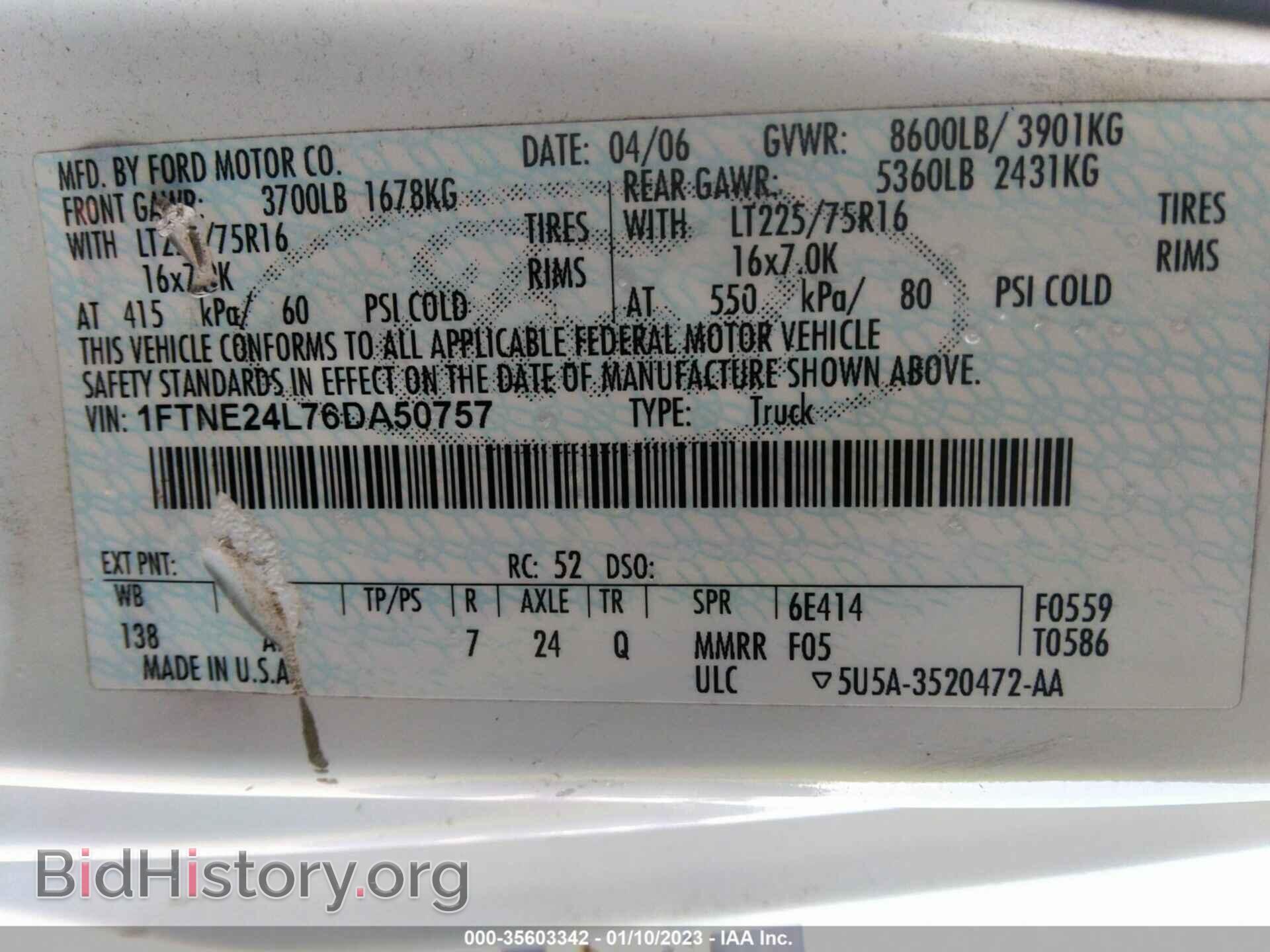 2006 FORD ECONOLINE CARGO VAN - VIN: 1FTNE24L76DA50757 - Photo 9