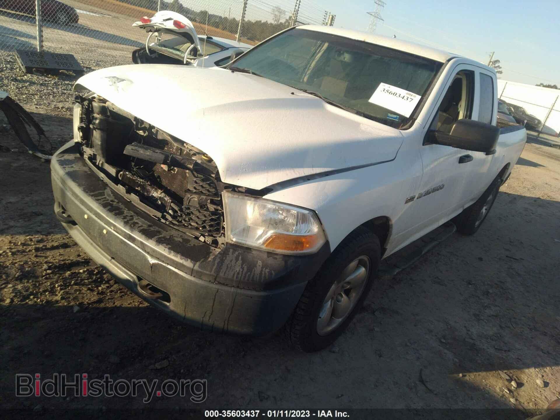 2012 RAM 1500 - VIN: 1C6RD7FT3CS278686 - Фото 2