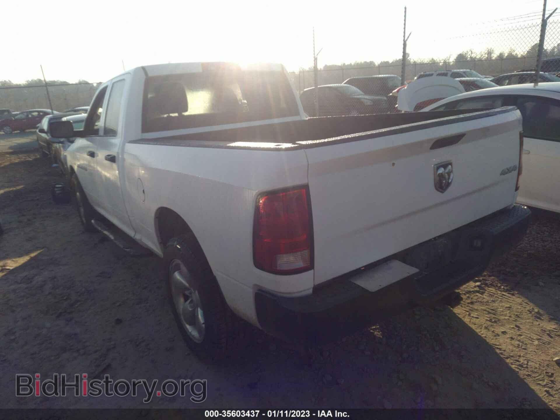2012 RAM 1500 - VIN: 1C6RD7FT3CS278686 - Фото 3