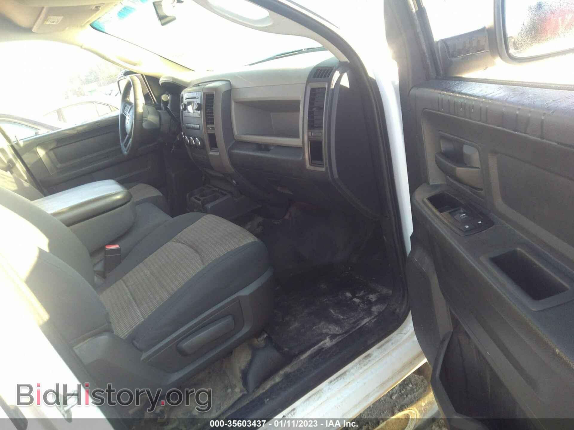 2012 RAM 1500 - VIN: 1C6RD7FT3CS278686 - Фото 5