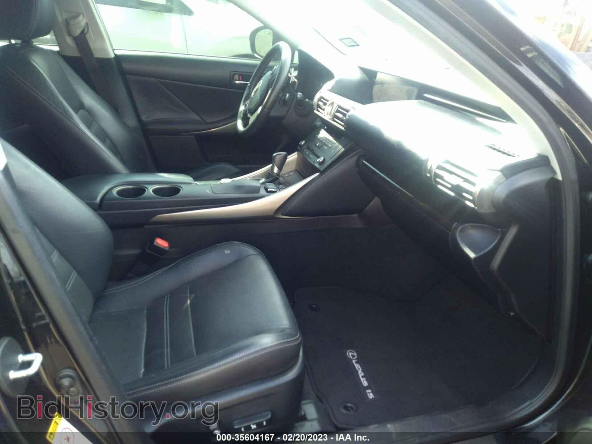 2015 LEXUS IS 250 - VIN: JTHCF1D27F5020480 - Фото 5