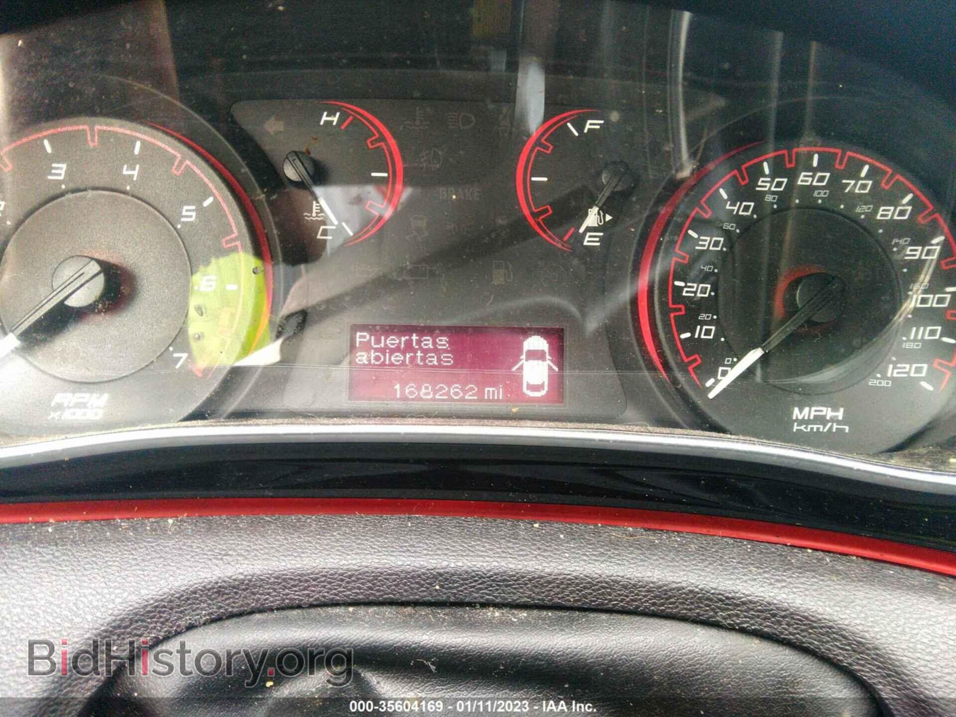 2014 DODGE DART - VIN: 1C3CDFBB2ED904388 - Photo 7