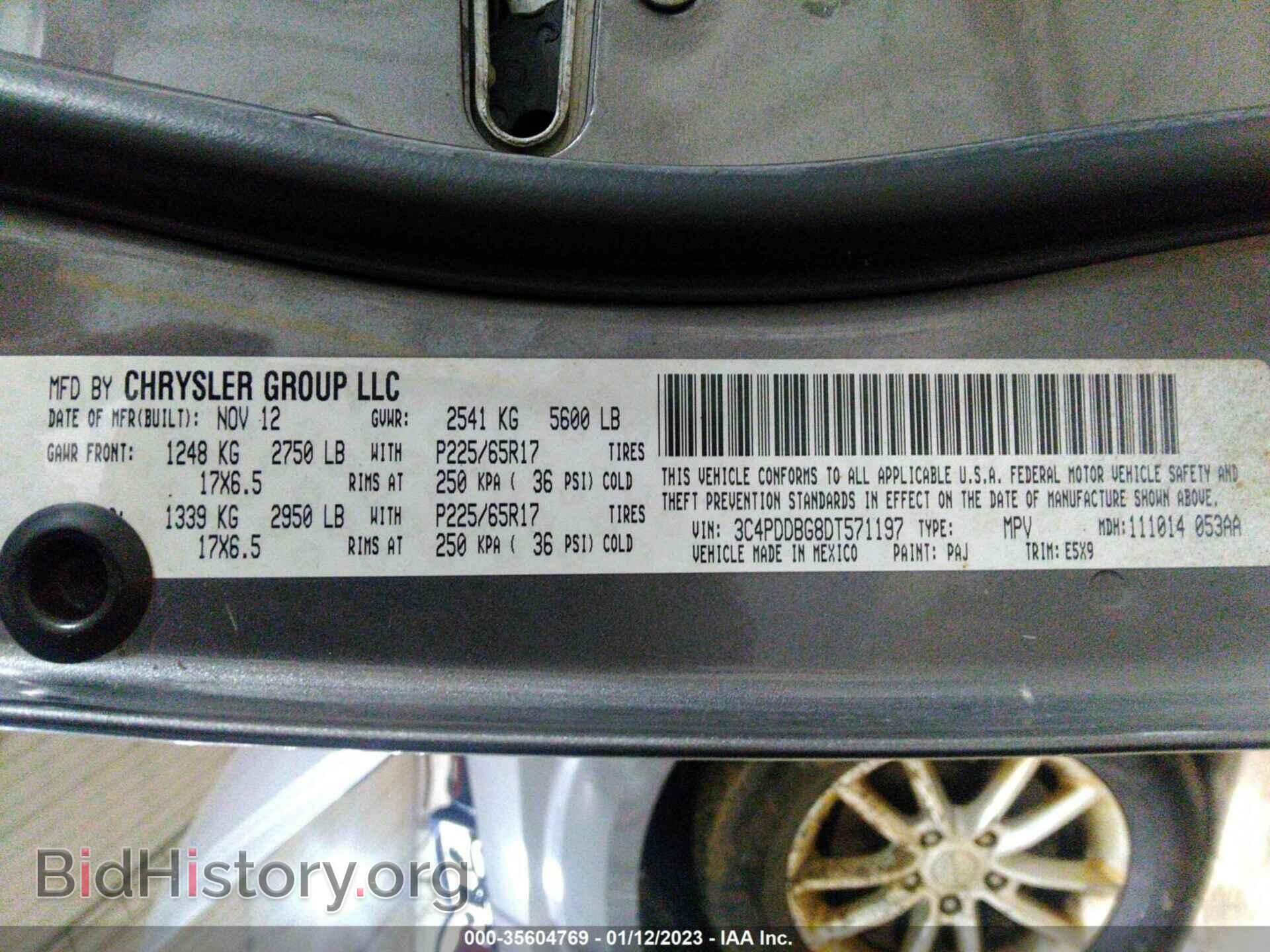 2013 DODGE JOURNEY - VIN: 3C4PDDBG8DT571197 - Фото 9