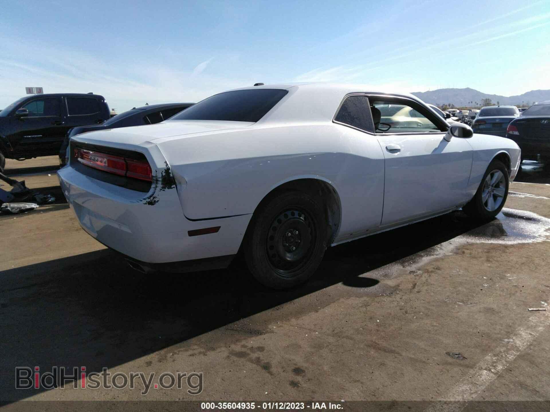 2013 DODGE CHALLENGER - VIN: 2C3CDYAGXDH524807 - Photo 6