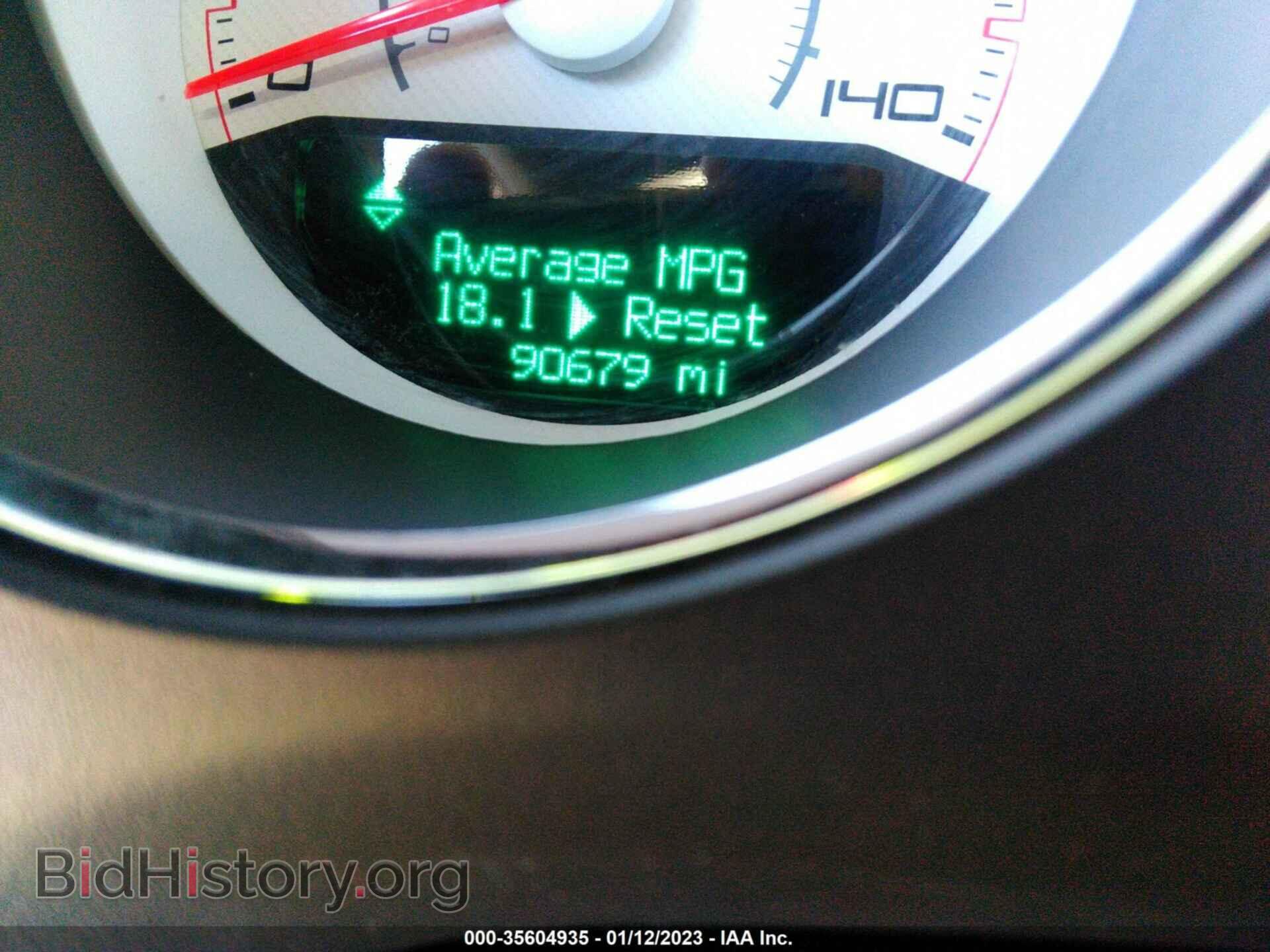2013 DODGE CHALLENGER - VIN: 2C3CDYAGXDH524807 - Photo 7