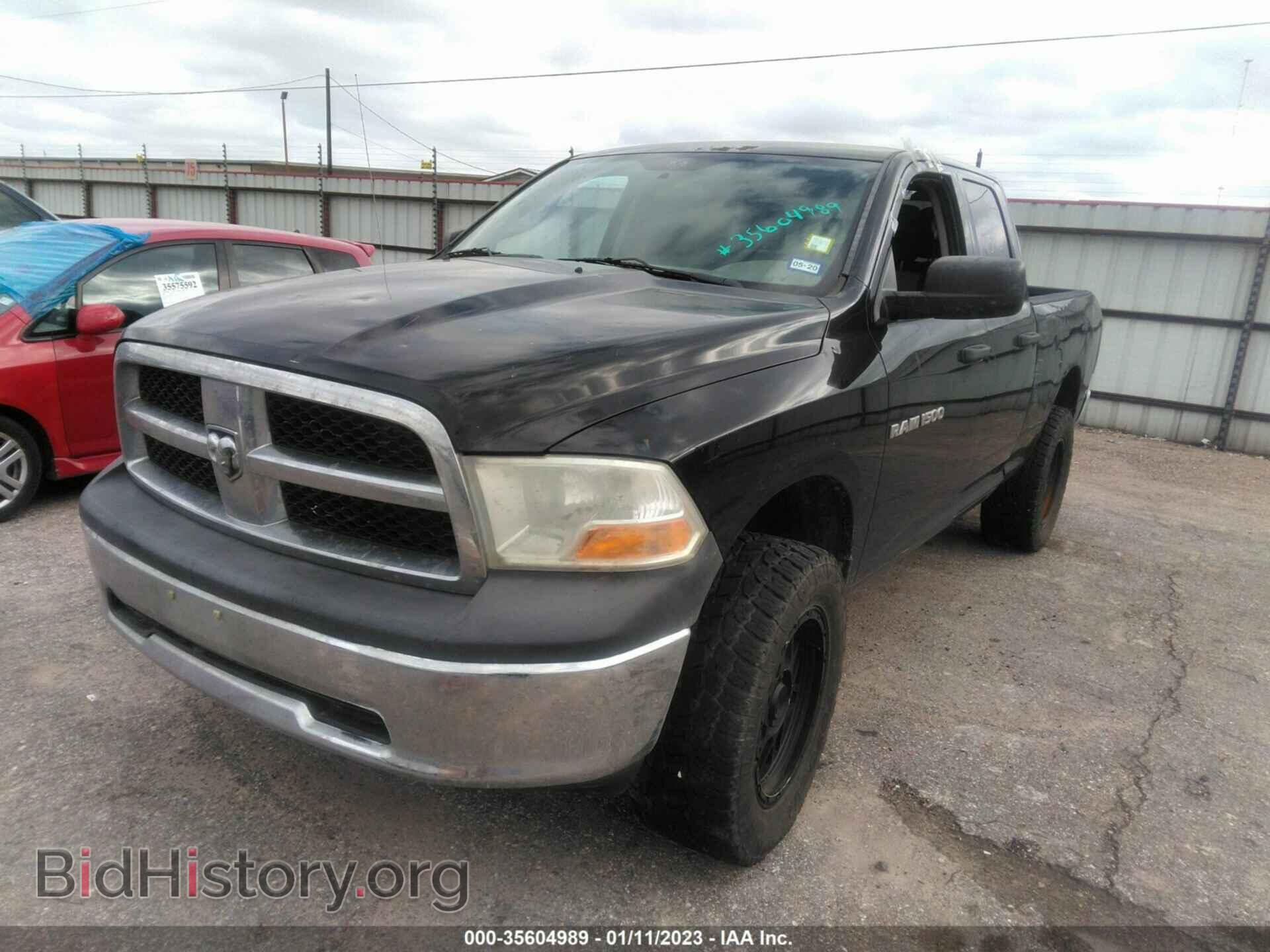 2012 RAM 1500 - VIN: 1C6RD6FPXCS245987 - Фото 2