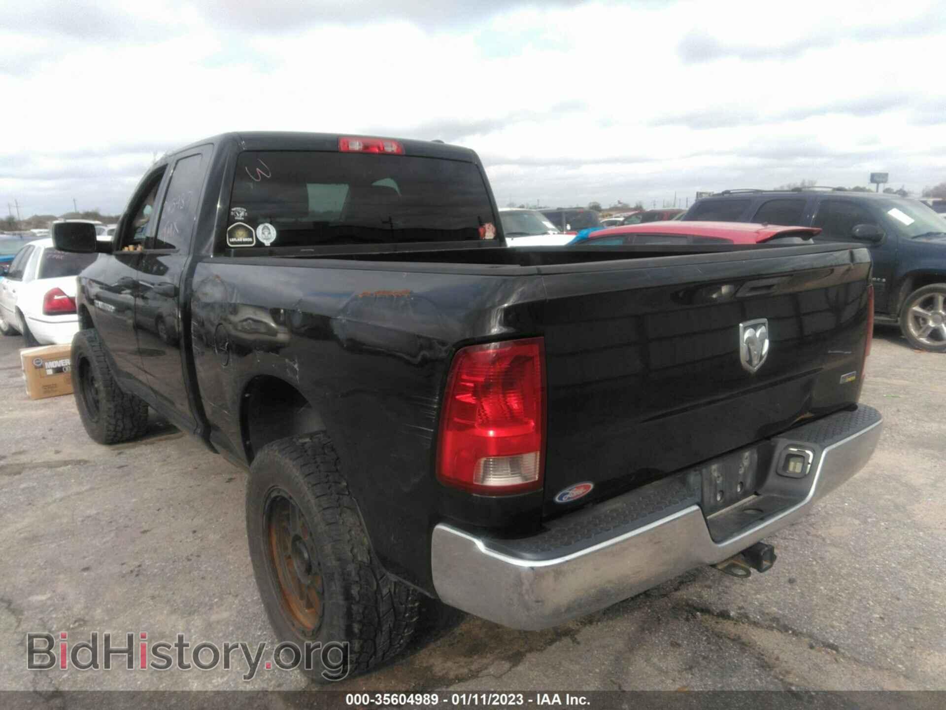 2012 RAM 1500 - VIN: 1C6RD6FPXCS245987 - Фото 3