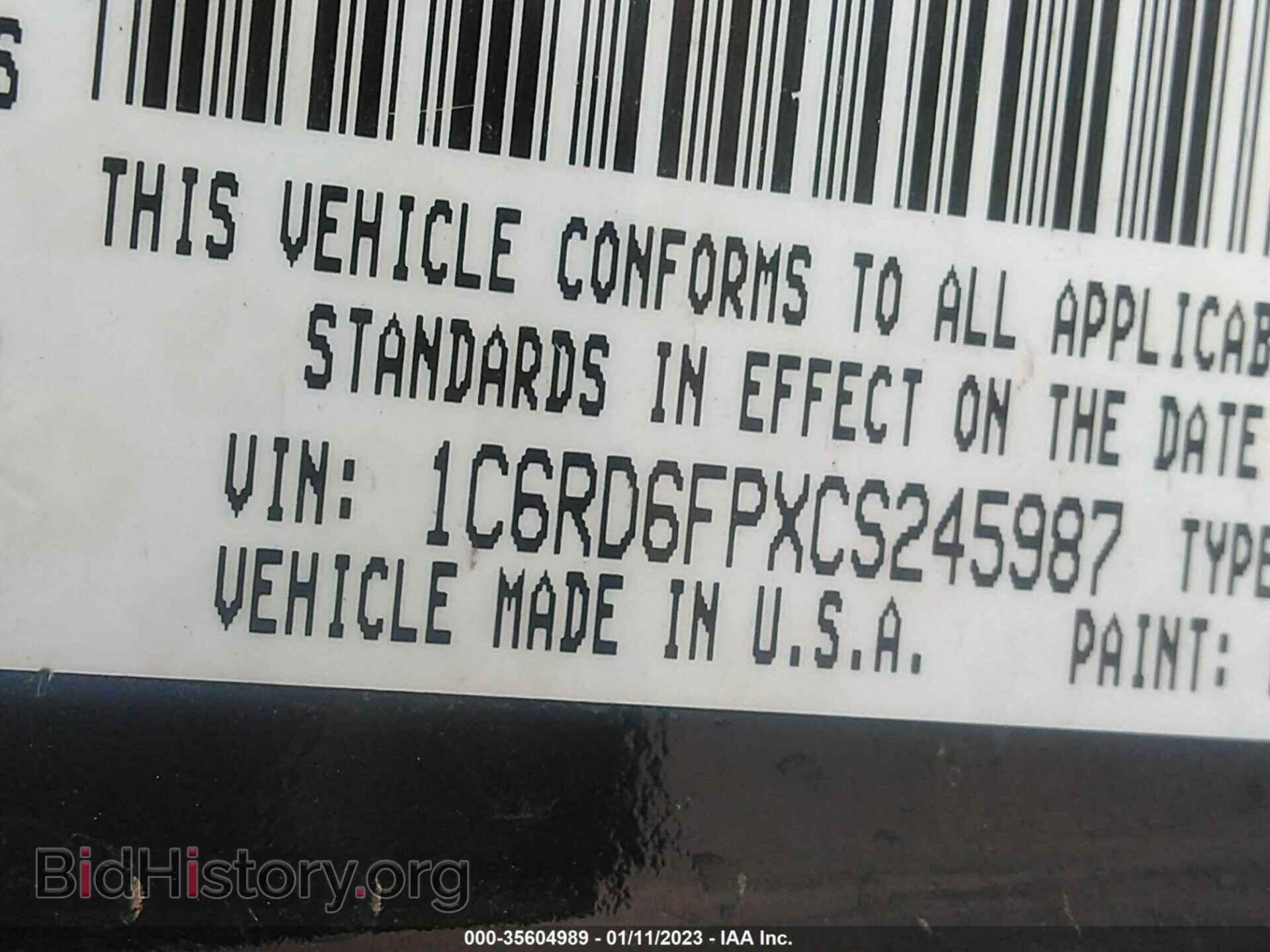 2012 RAM 1500 - VIN: 1C6RD6FPXCS245987 - Фото 9