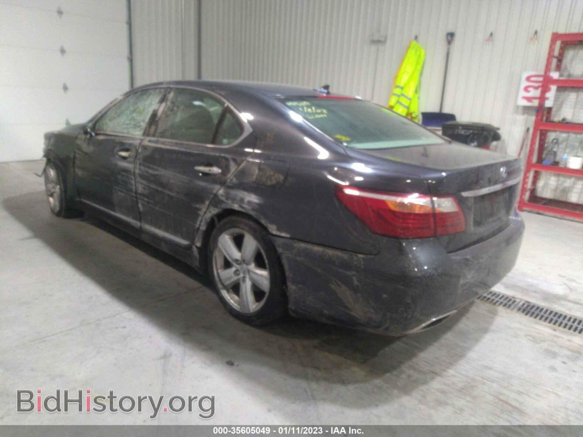 2011 LEXUS LS 460 - VIN: JTHBL5EF8B5102001 - Фото 3