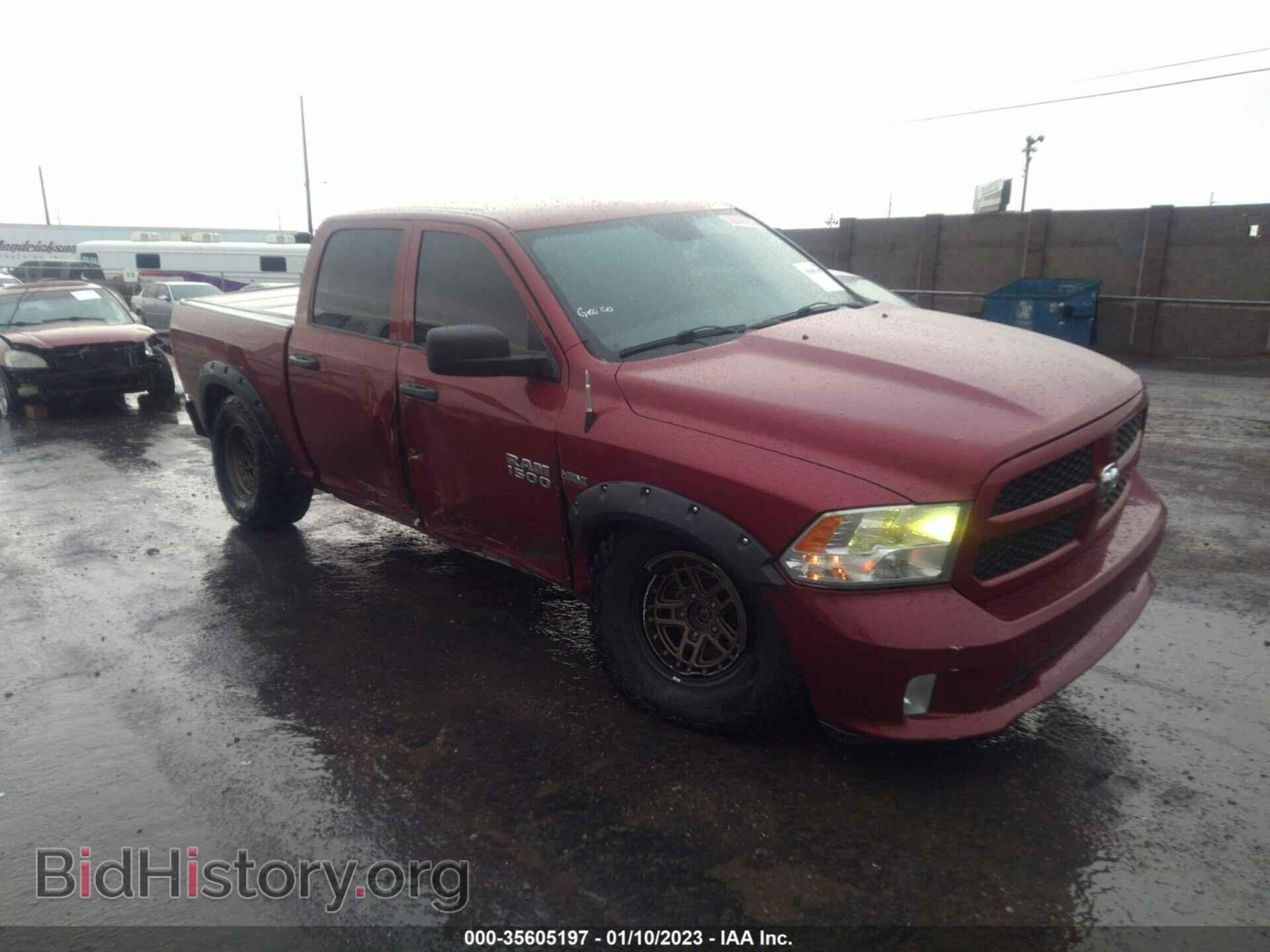 Фотография 1C6RR7KT2ES143905 - RAM 1500 2014