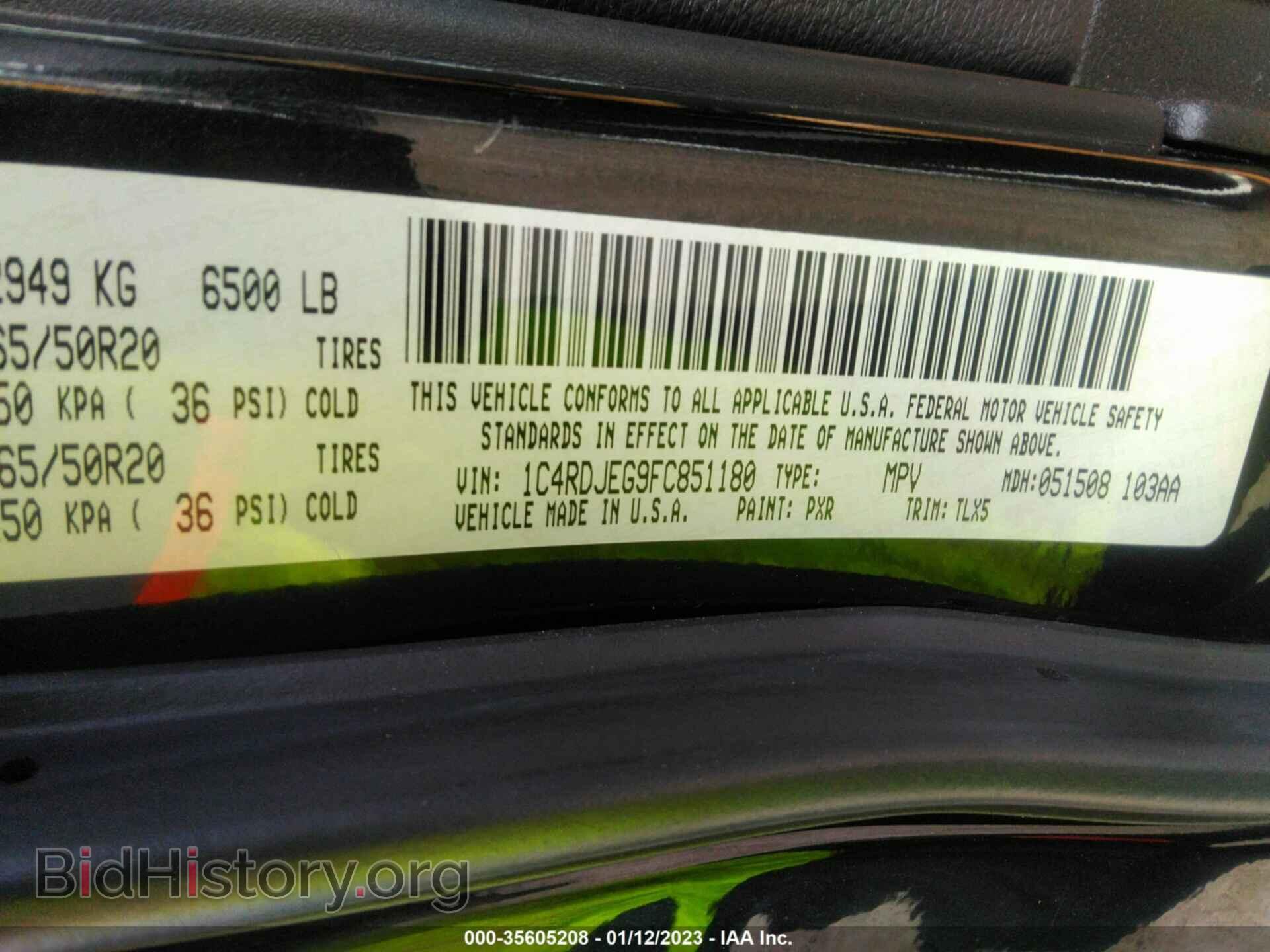 2015 DODGE DURANGO - VIN: 1C4RDJEG9FC851180 - Фото 9
