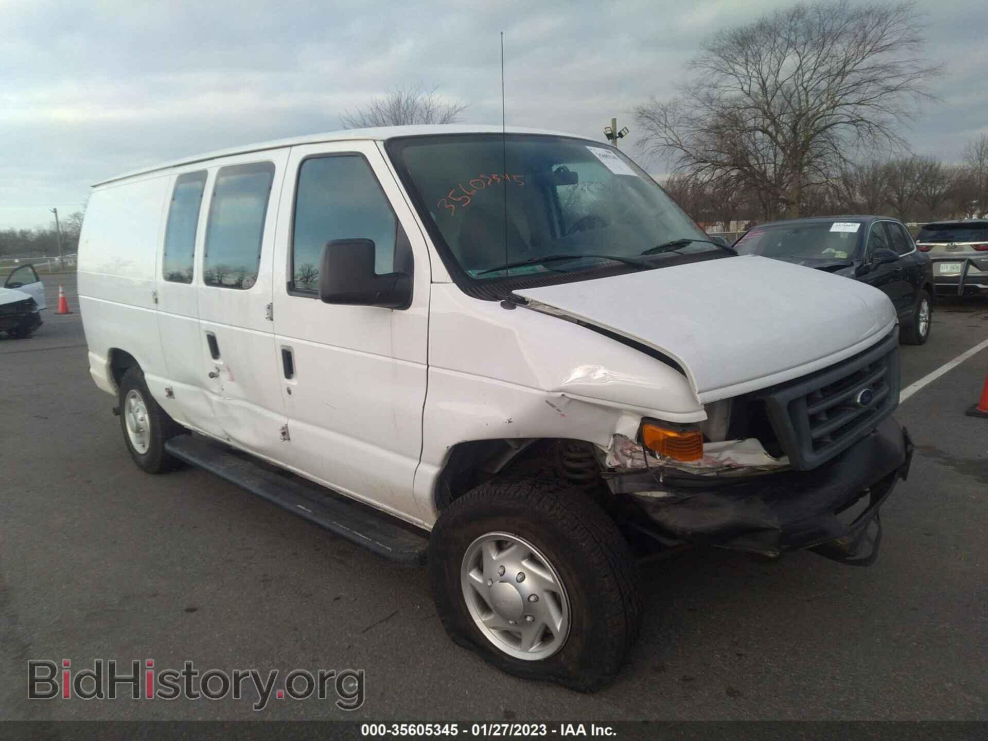 Photo 1FTNE24WX7DA24844 - FORD ECONOLINE CARGO VAN 2007