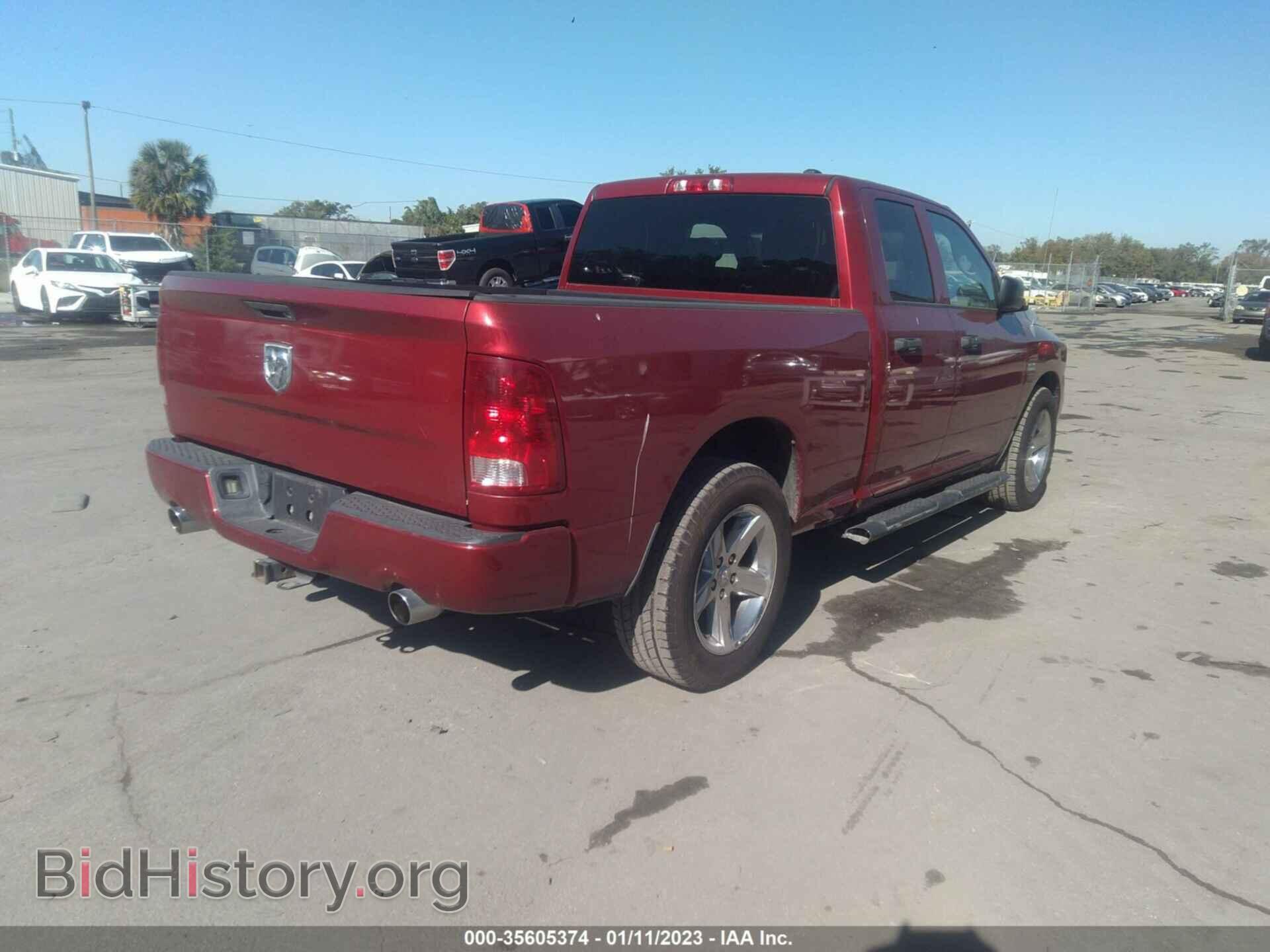 2012 RAM 1500 - VIN: 1C6RD6FT7CS179461 - Photo 4