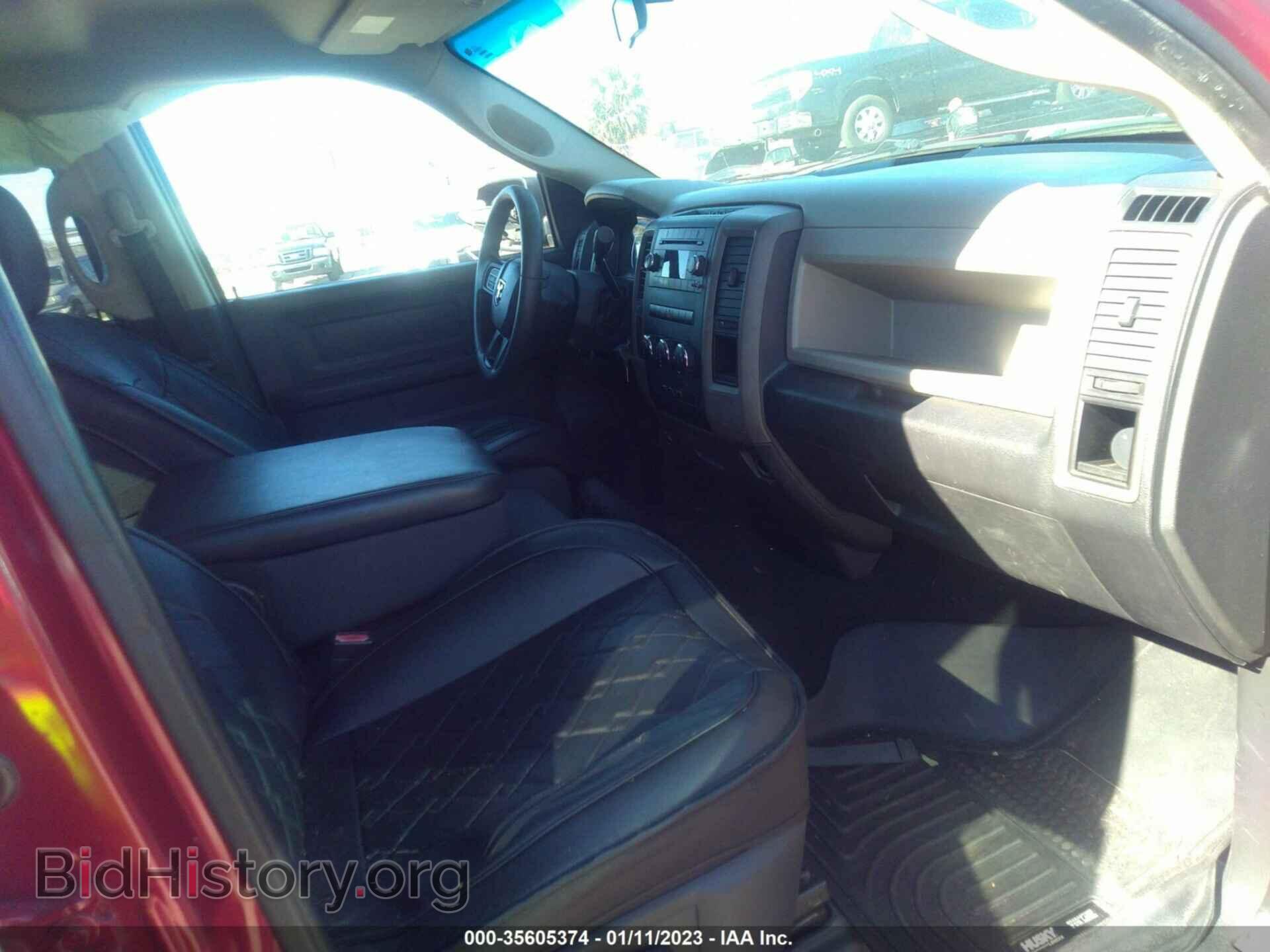 2012 RAM 1500 - VIN: 1C6RD6FT7CS179461 - Photo 5
