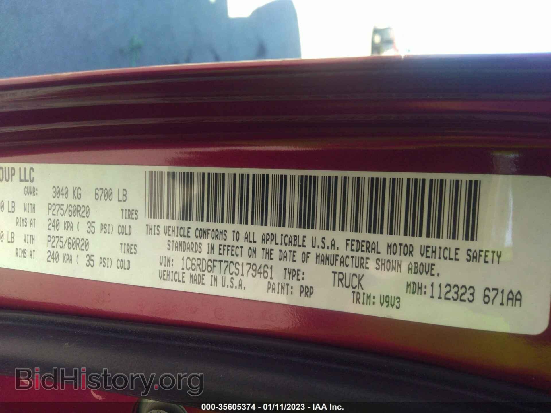 2012 RAM 1500 - VIN: 1C6RD6FT7CS179461 - Photo 9