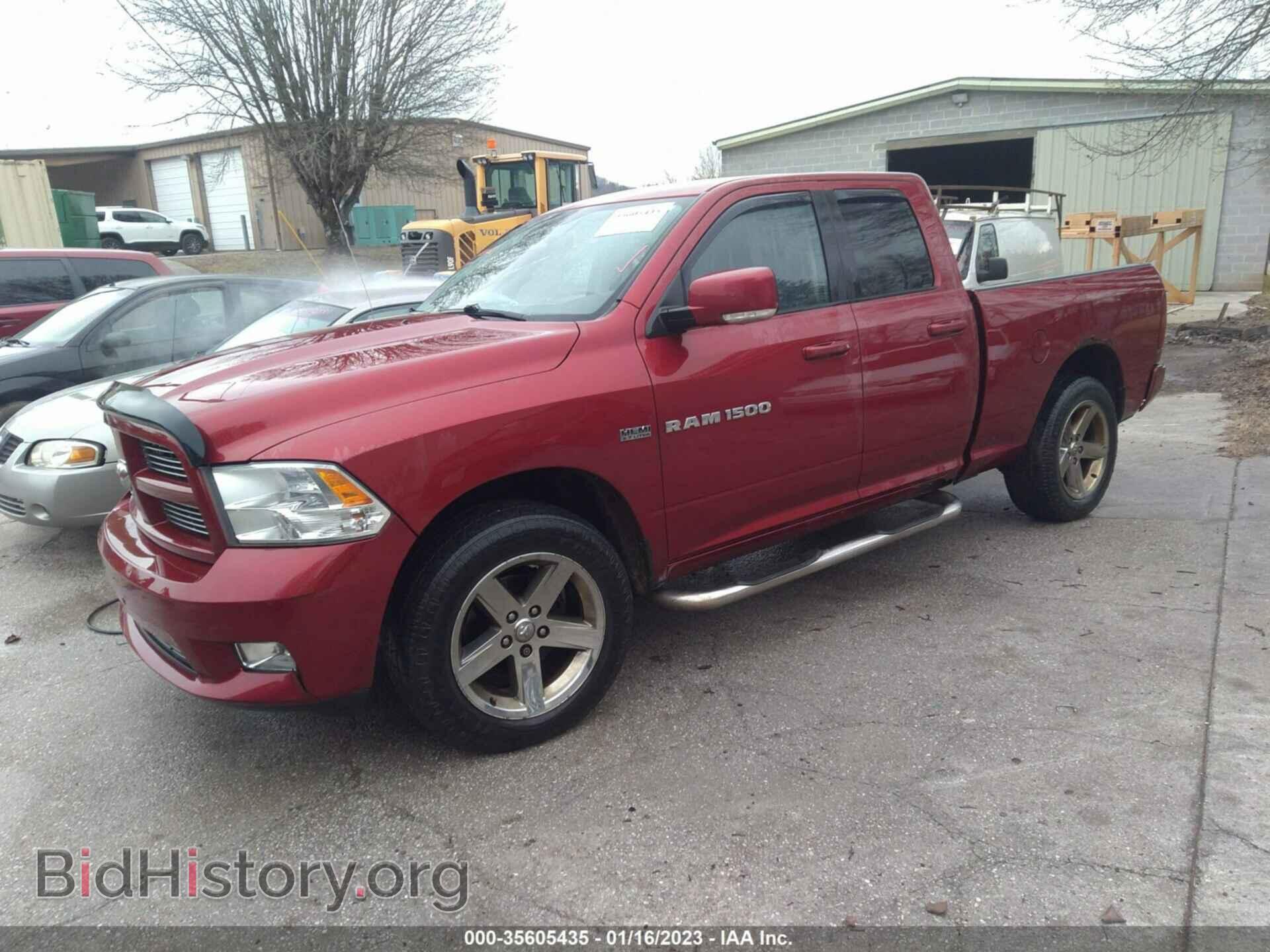2012 RAM 1500 - VIN: 1C6RD6HT3CS166784 - Фото 2