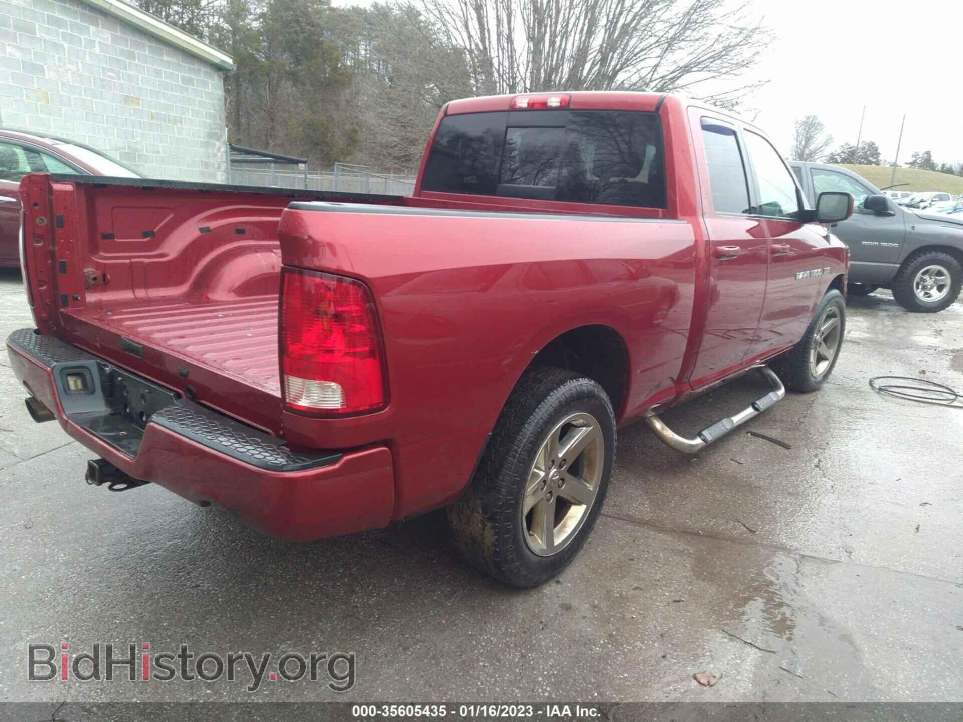 2012 RAM 1500 - VIN: 1C6RD6HT3CS166784 - Фото 4