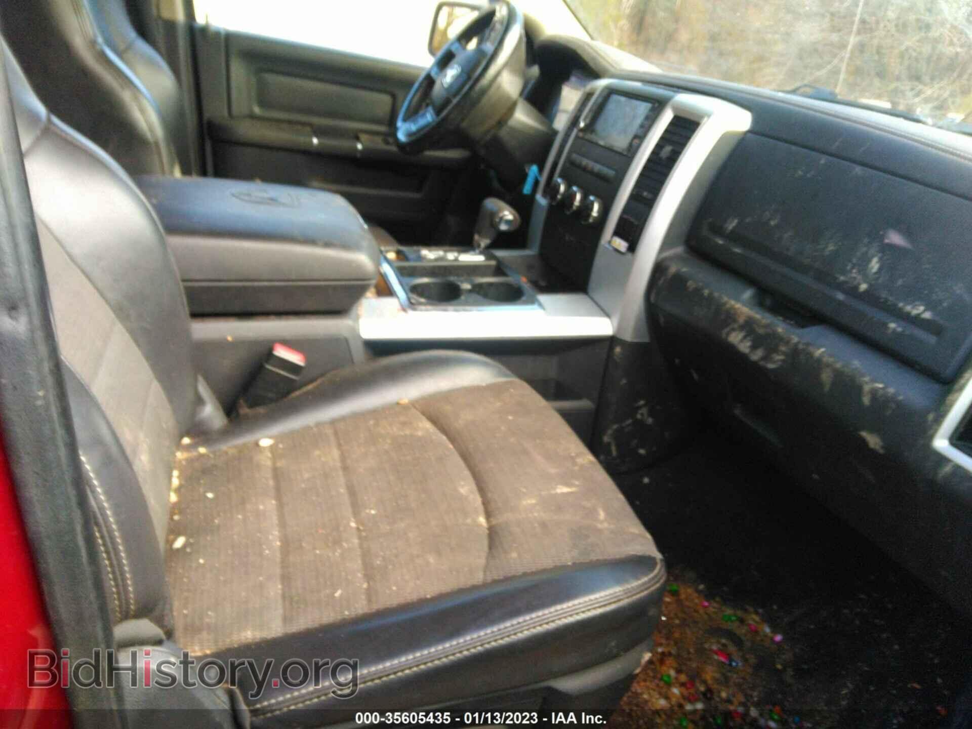 2012 RAM 1500 - VIN: 1C6RD6HT3CS166784 - Фото 5