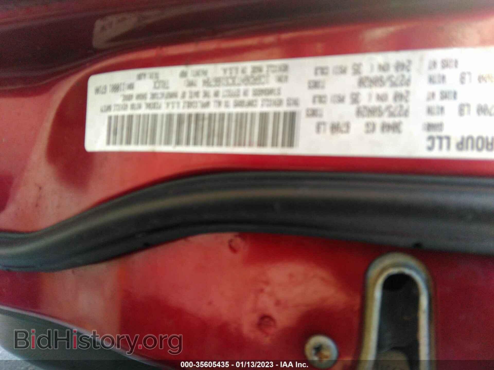 2012 RAM 1500 - VIN: 1C6RD6HT3CS166784 - Фото 9