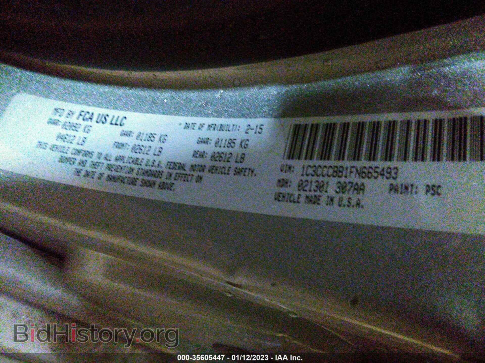2015 CHRYSLER 200 - VIN: 1C3CCCBB1FN665493 - Фото 9