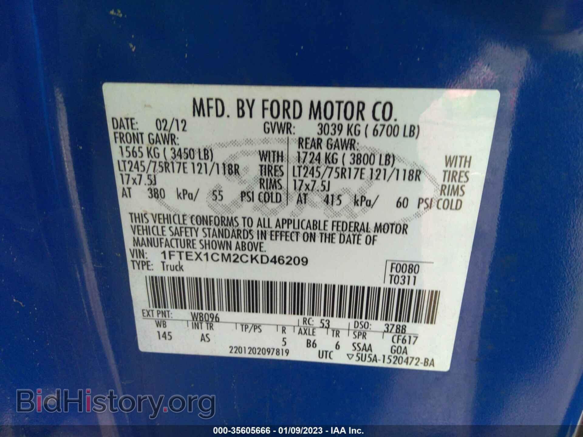 2012 FORD F-150 - VIN: 1FTEX1CM2CKD46209 - Фото 9