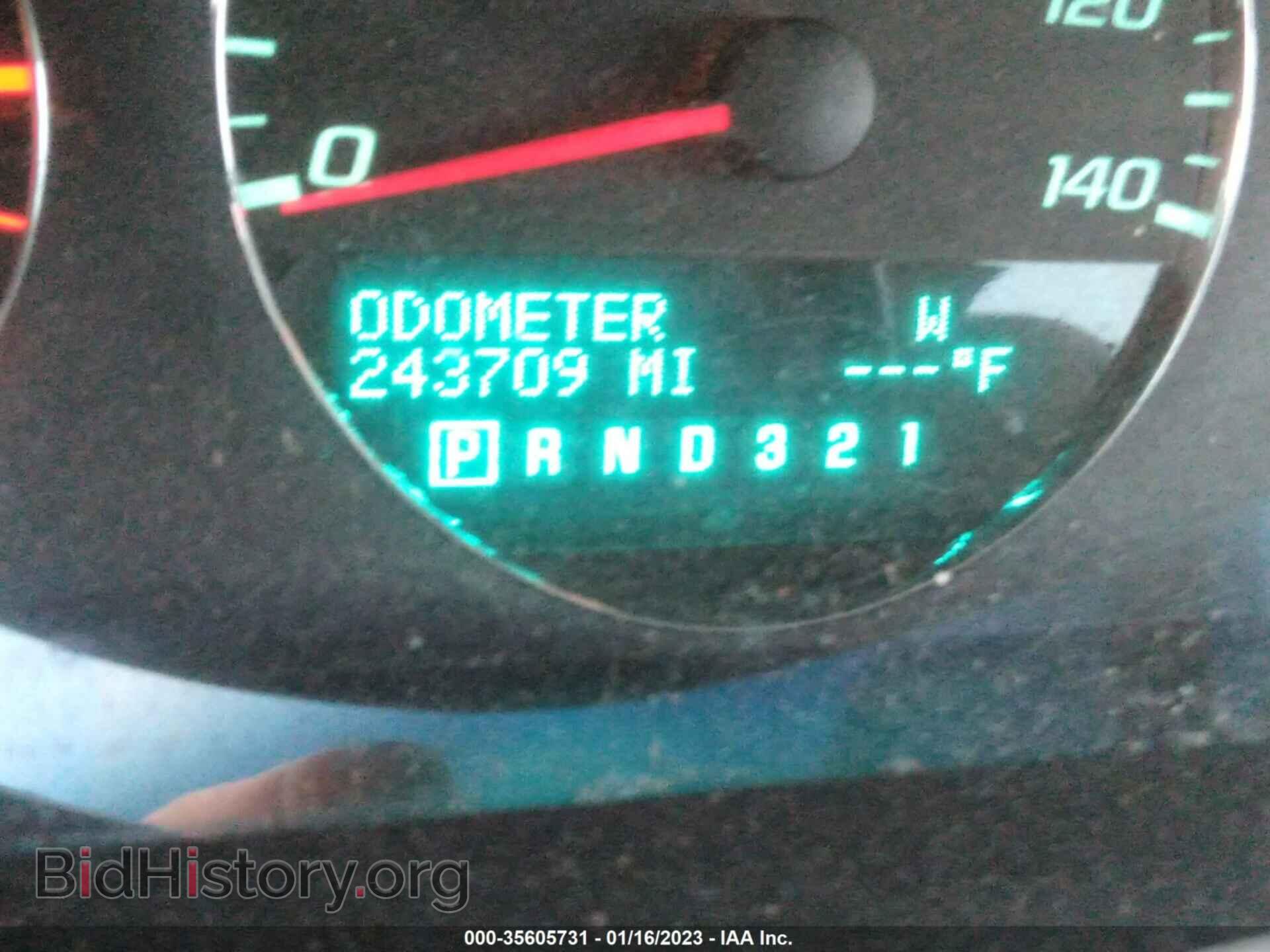 2008 CHEVROLET IMPALA - VIN: 2G1WT58K681323675 - Фото 7