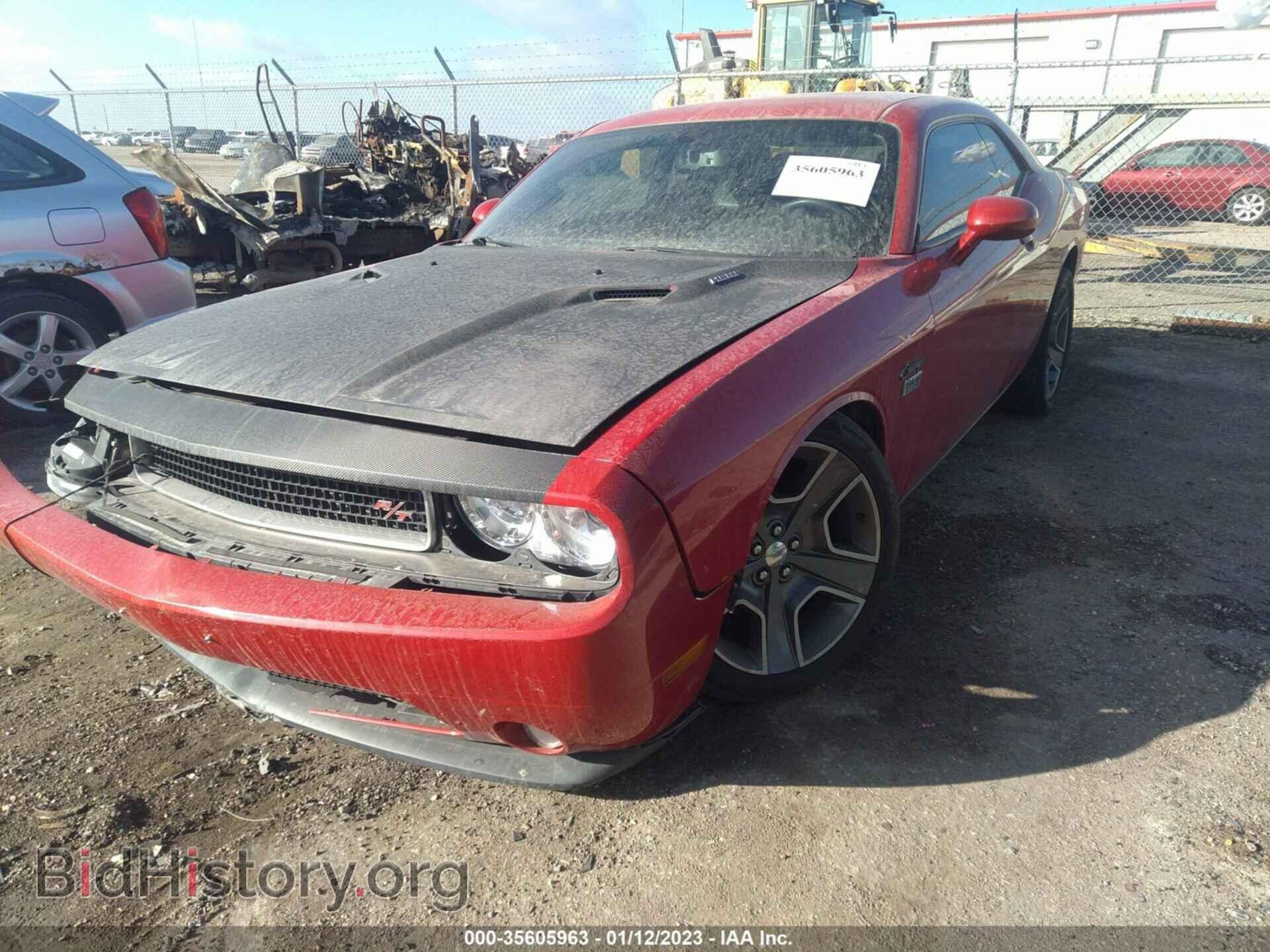 2013 DODGE CHALLENGER - VIN: 2C3CDYBT4DH525074 - Фото 2