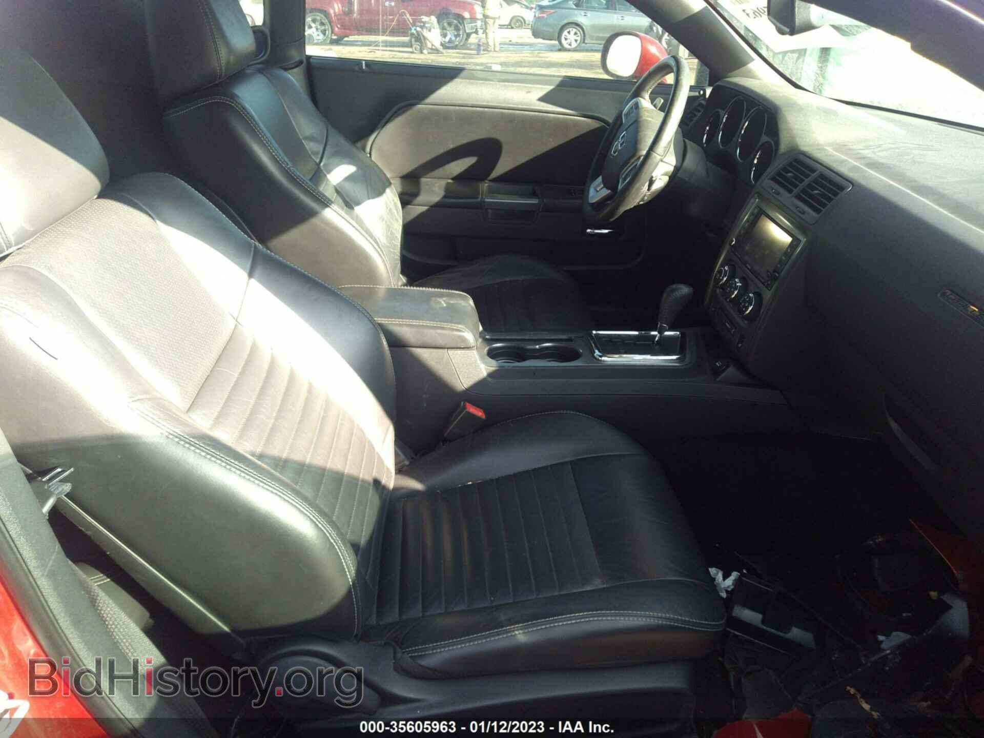 2013 DODGE CHALLENGER - VIN: 2C3CDYBT4DH525074 - Фото 5