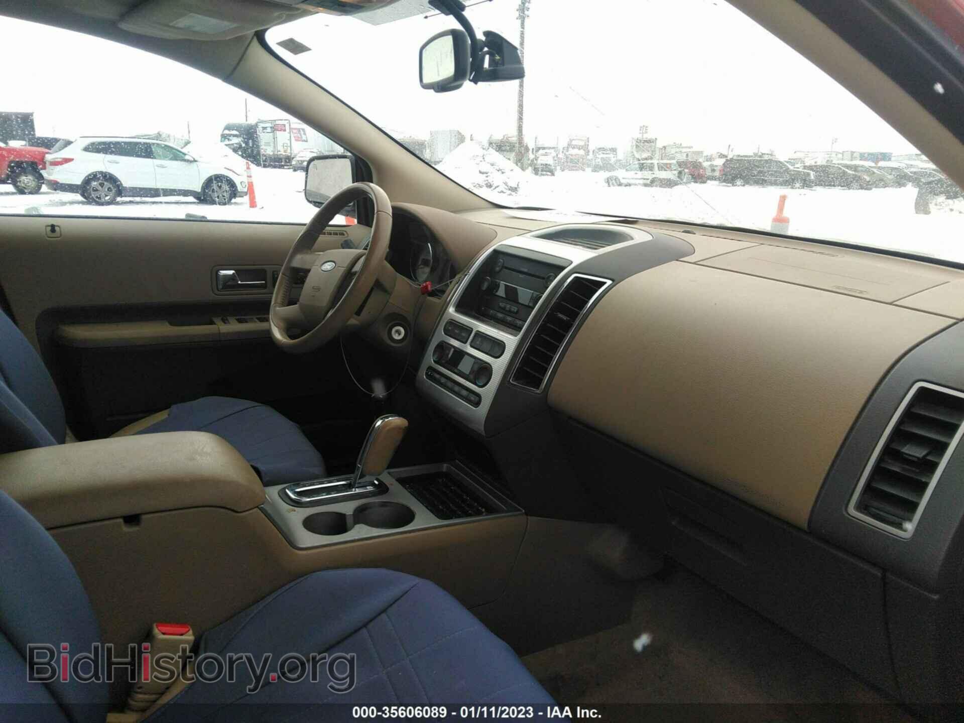 2007 FORD EDGE - VIN: 2FMDK49C87BB42262 - Photo 5