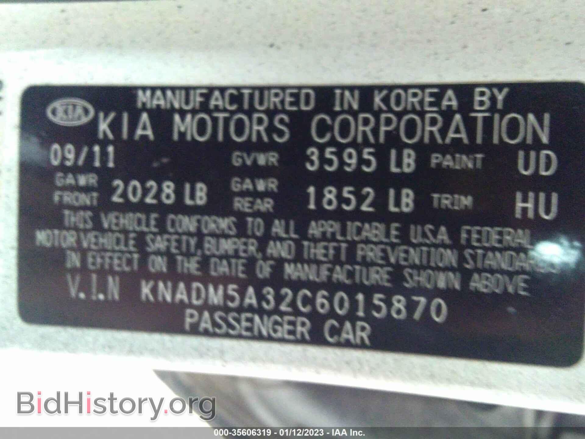 2012 KIA RIO - VIN: KNADM5A32C6015870 - Фото 9