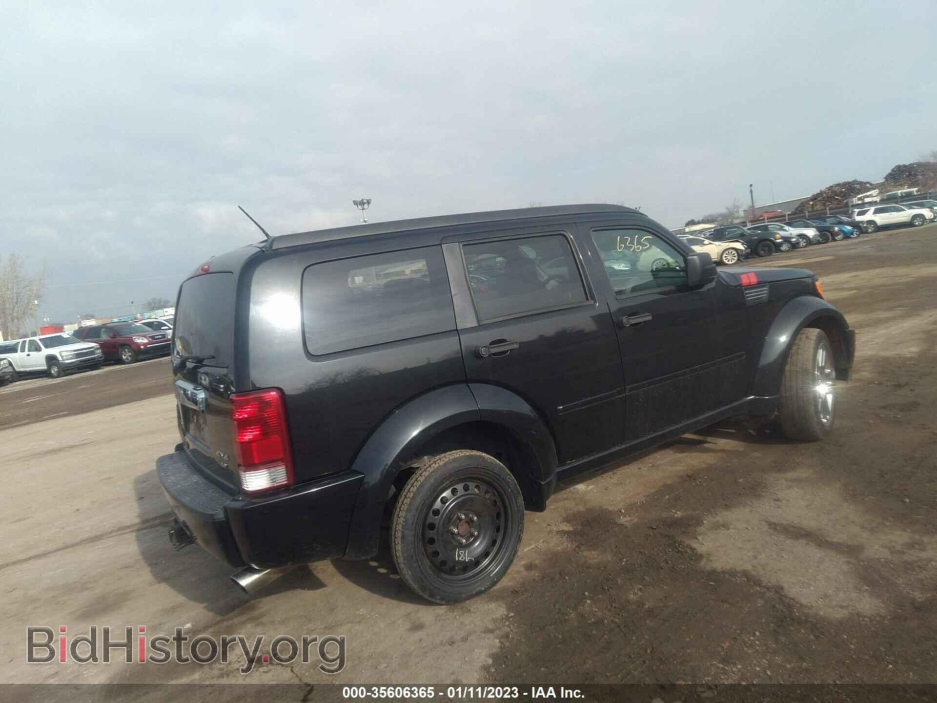 2008 DODGE NITRO - VIN: 1D8GU58628W137895 - Photo 4