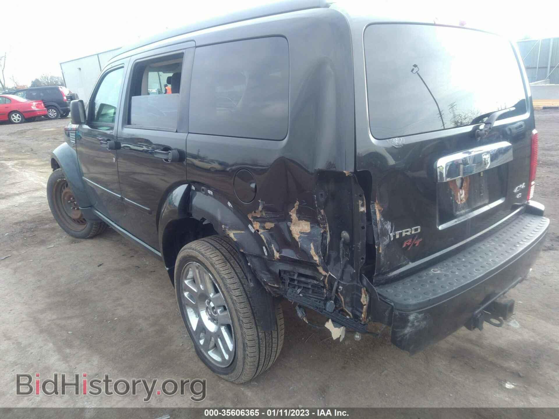 2008 DODGE NITRO - VIN: 1D8GU58628W137895 - Photo 6