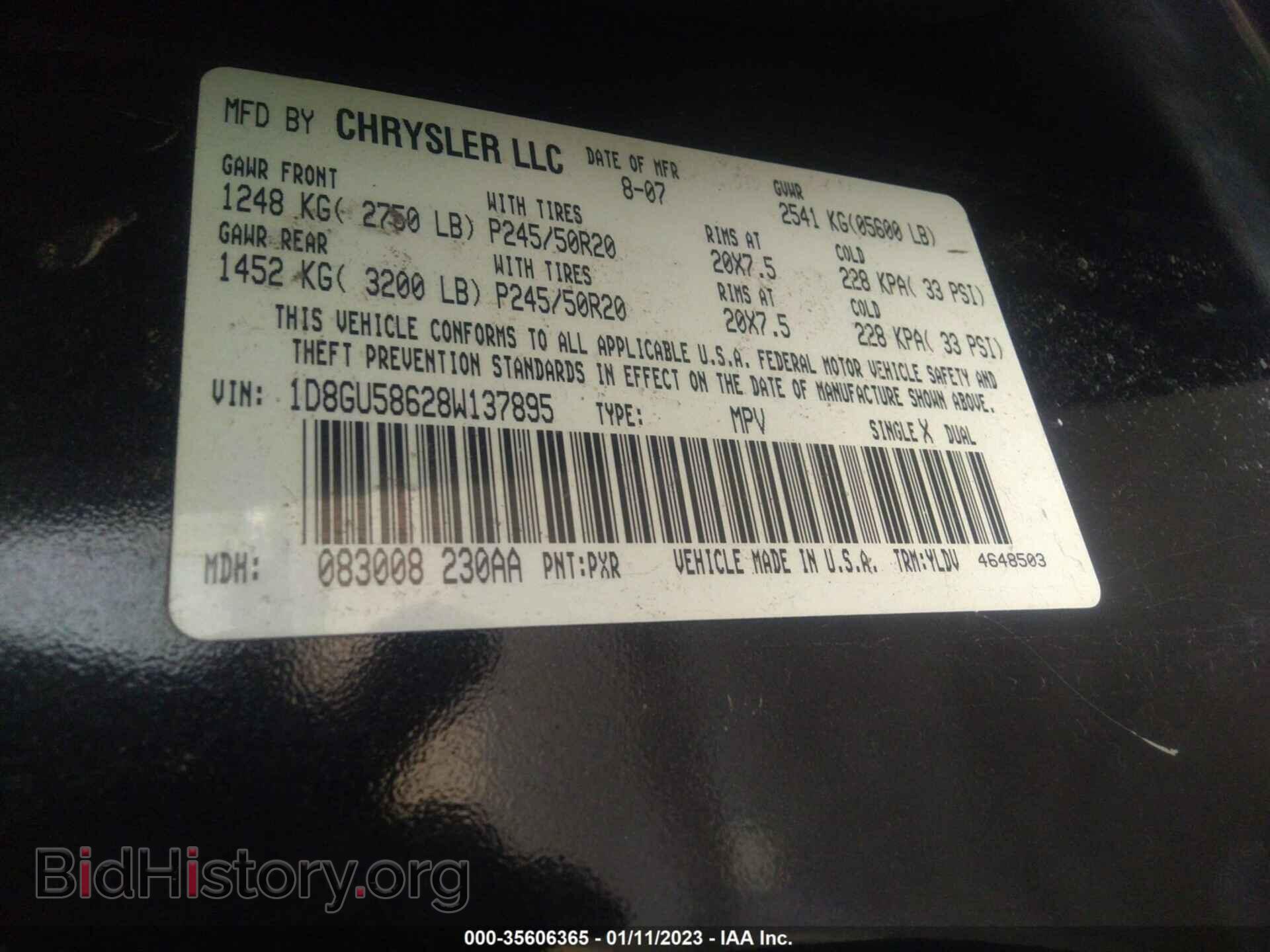 2008 DODGE NITRO - VIN: 1D8GU58628W137895 - Photo 9