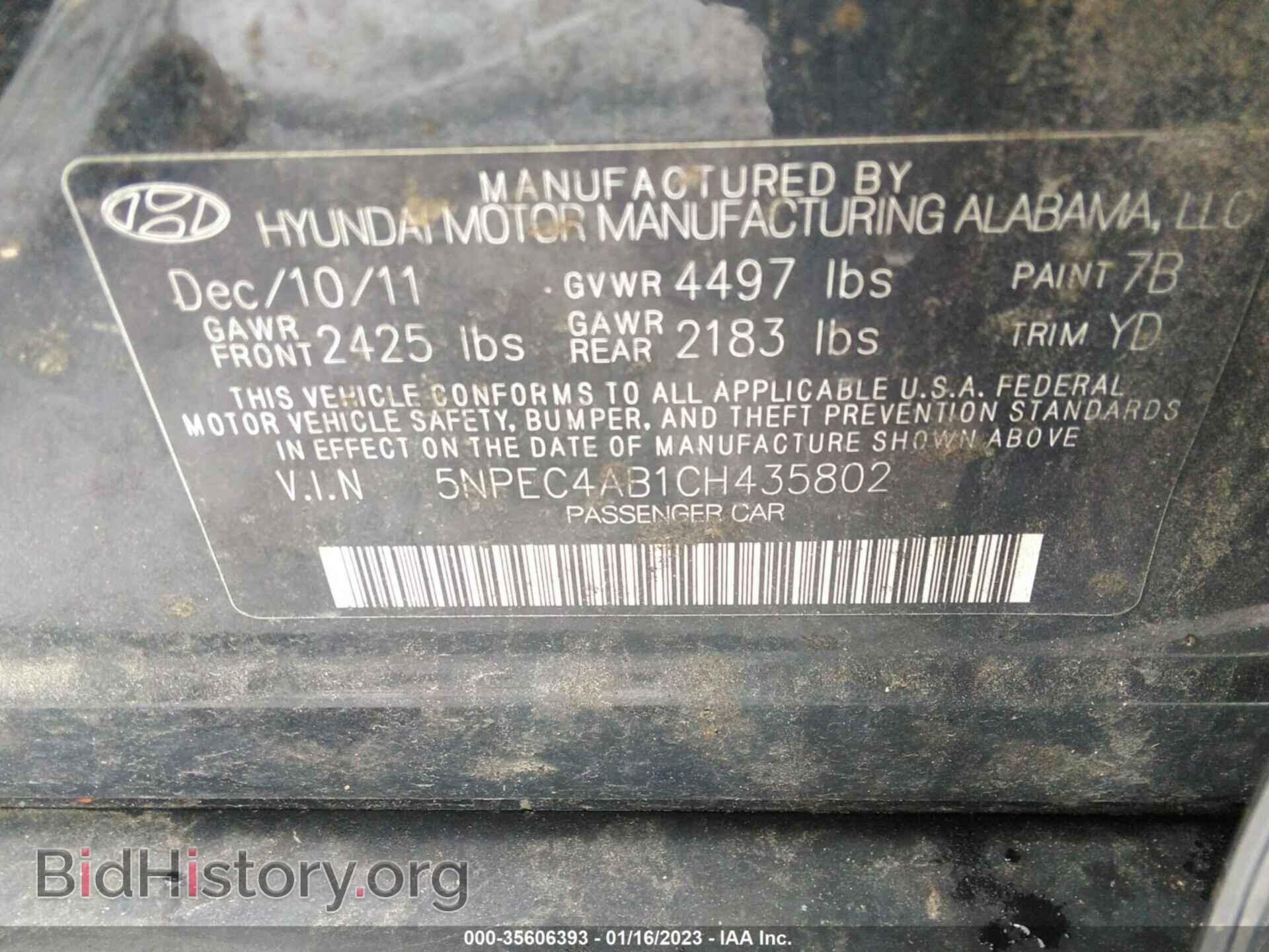 2012 HYUNDAI SONATA - VIN: 5NPEC4AB1CH435802 - Фото 9