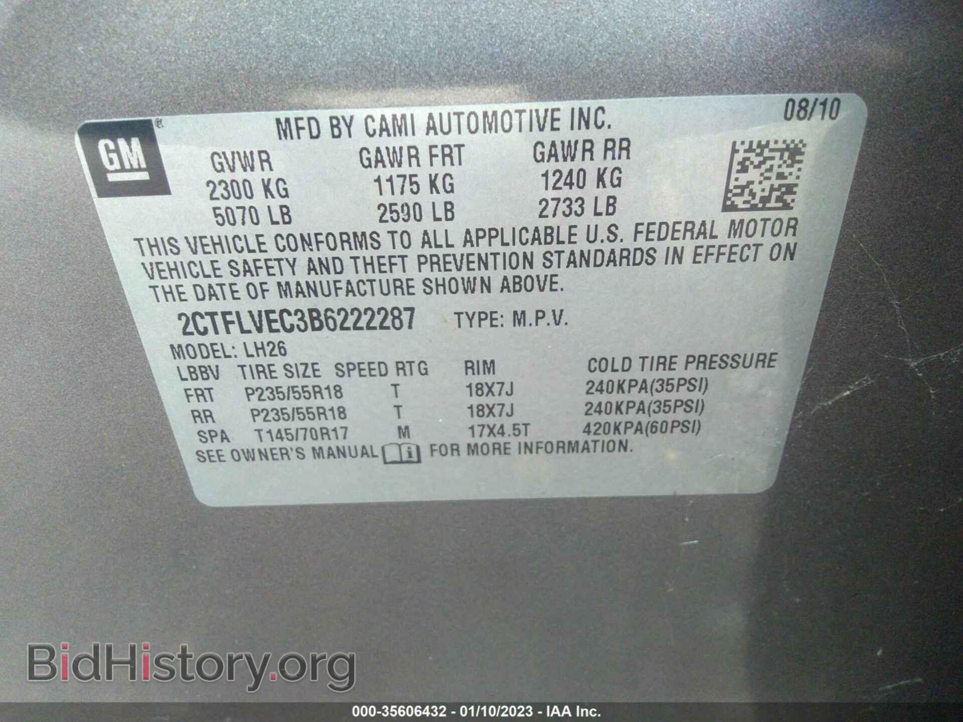 2011 GMC TERRAIN - VIN: 2CTFLVEC3B6222287 - Photo 9