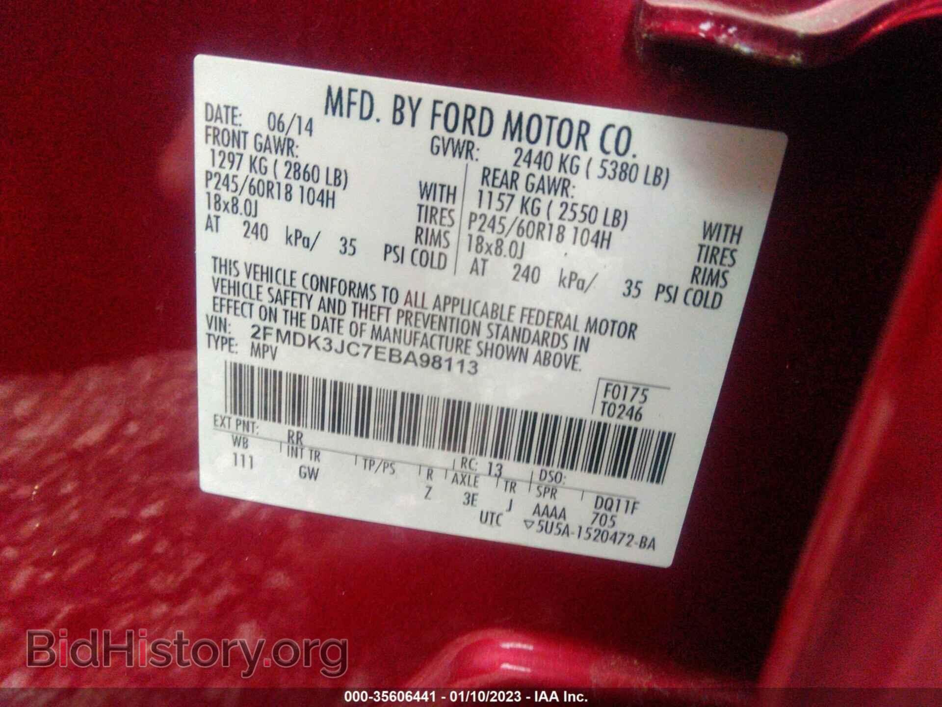 2014 FORD EDGE - VIN: 2FMDK3JC7EBA98113 - Photo 9