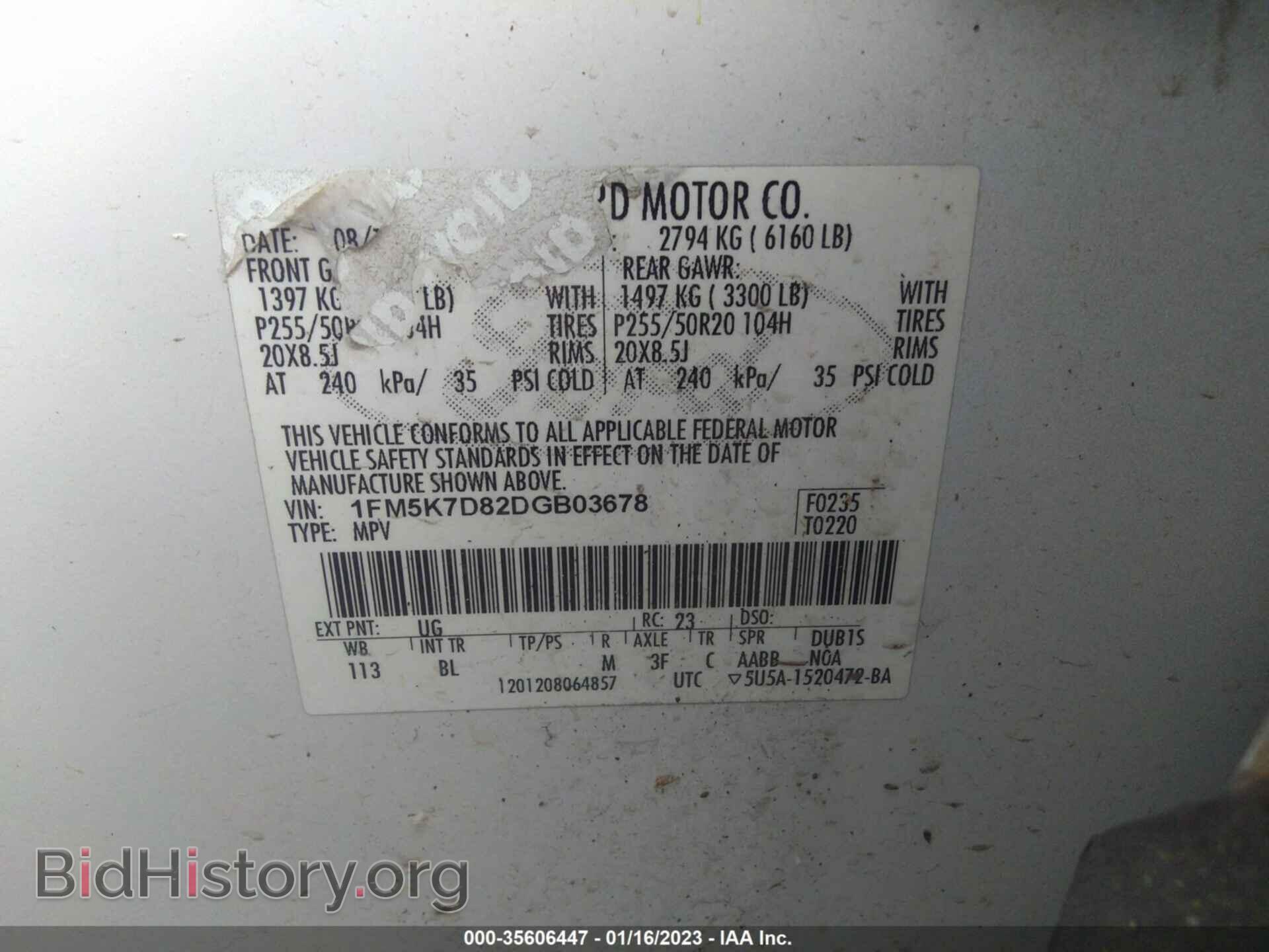 2013 FORD EXPLORER - VIN: 1FM5K7D82DGB03678 - Photo 9
