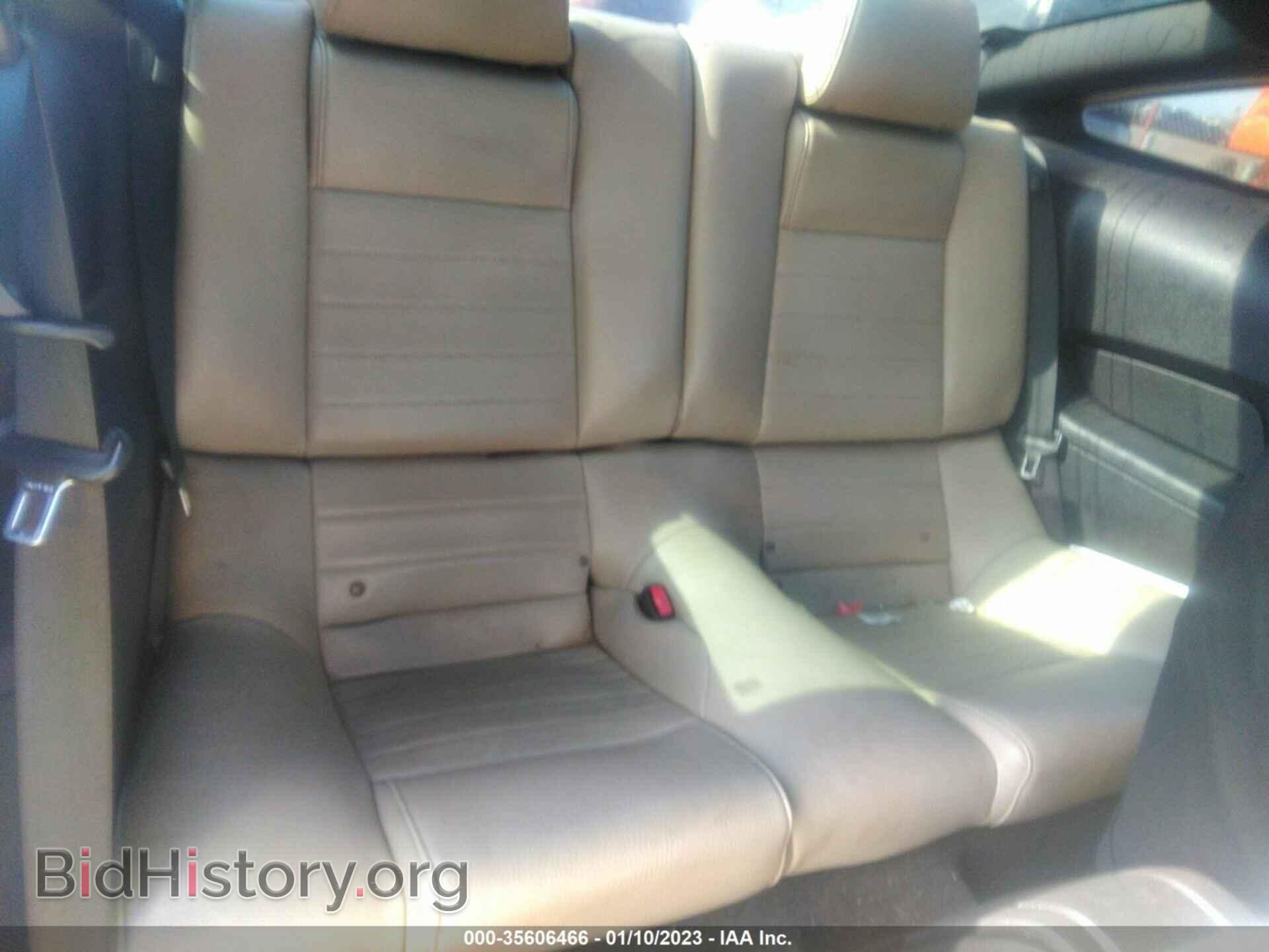 2012 FORD MUSTANG - VIN: 1ZVBP8AM7C5267628 - Фото 8