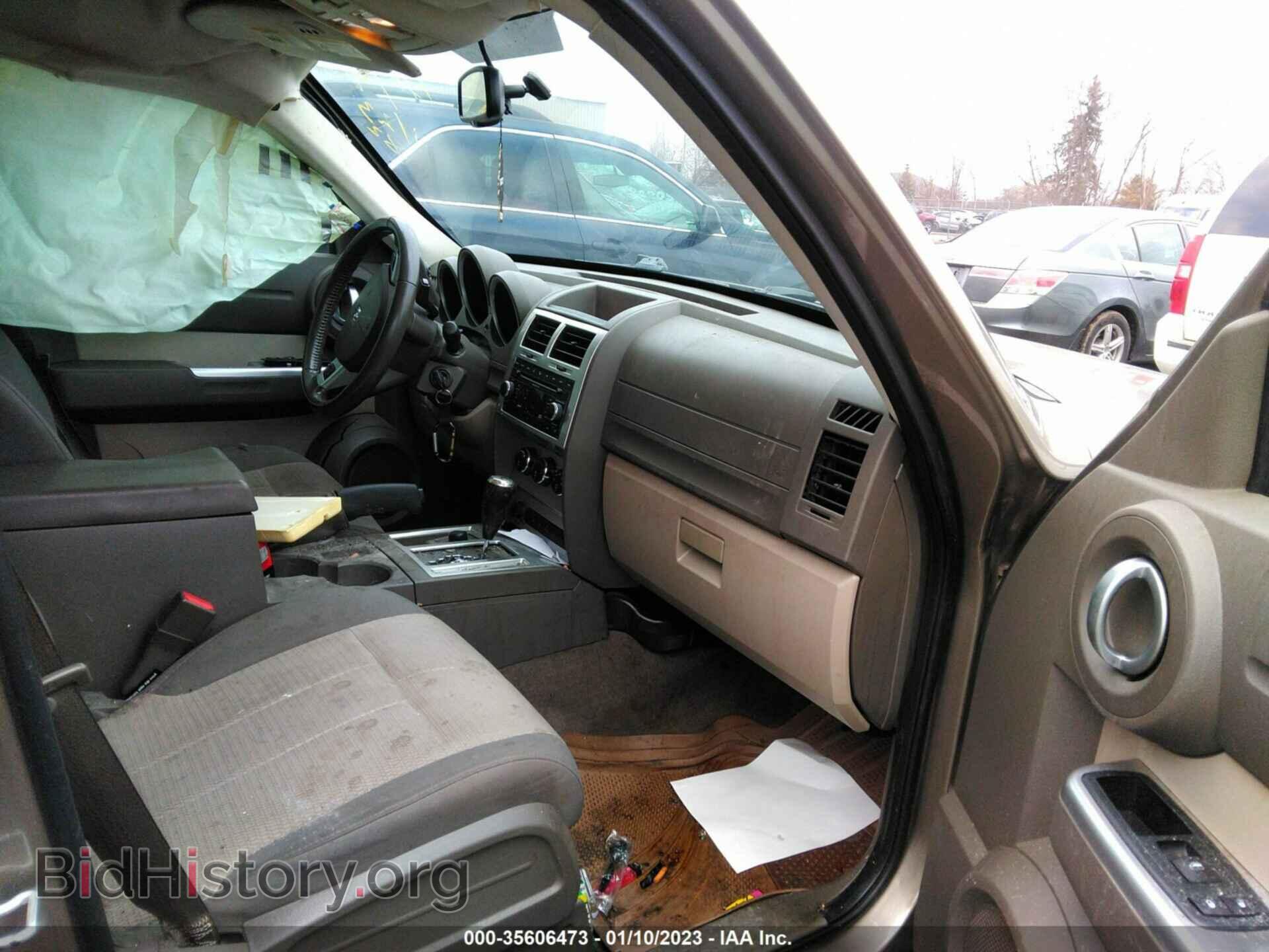 2007 DODGE NITRO - VIN: 1D8GU58K17W656822 - Photo 5