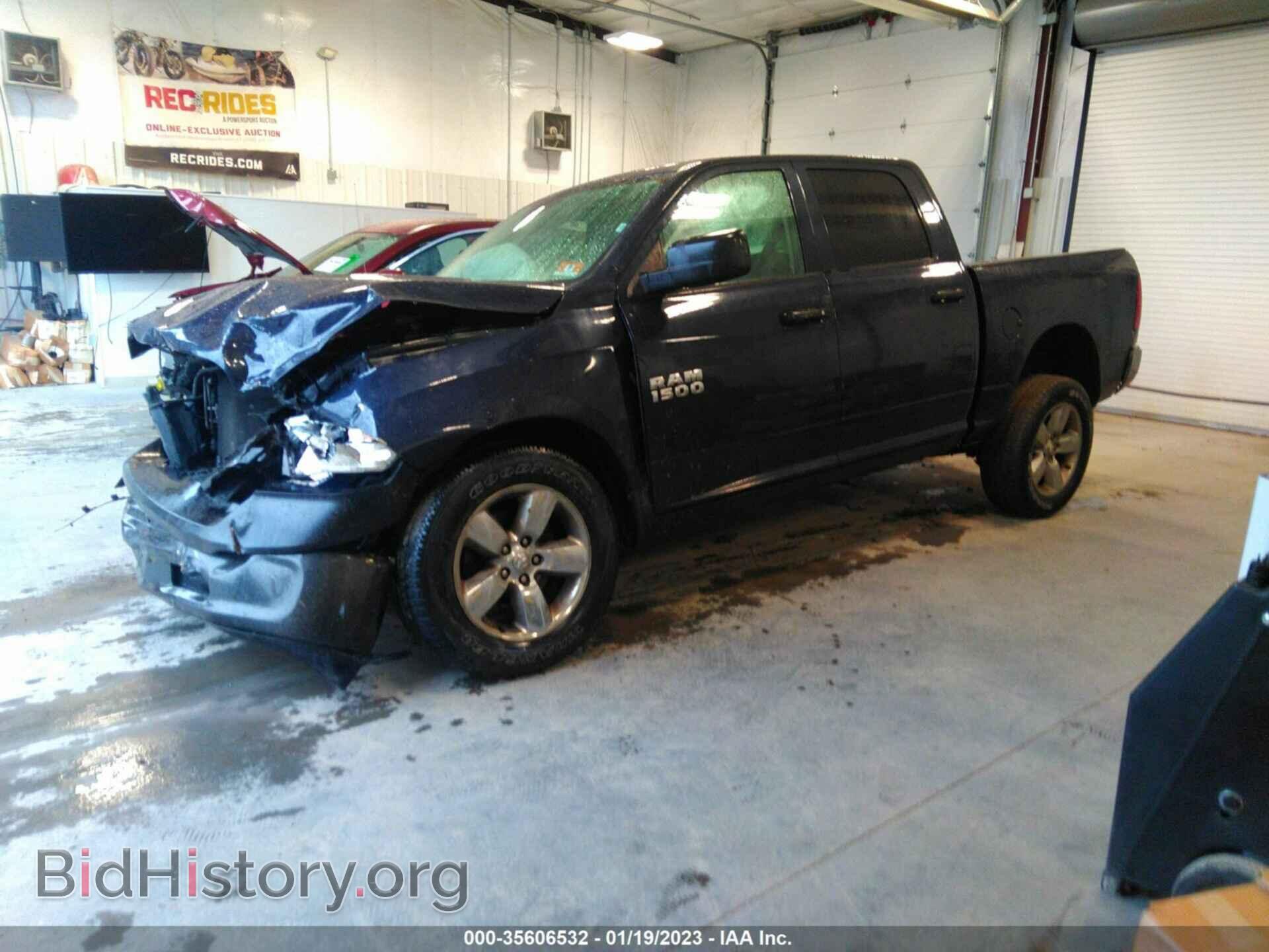2013 RAM 1500 - VIN: 1C6RR7KP4DS670197 - Фото 2