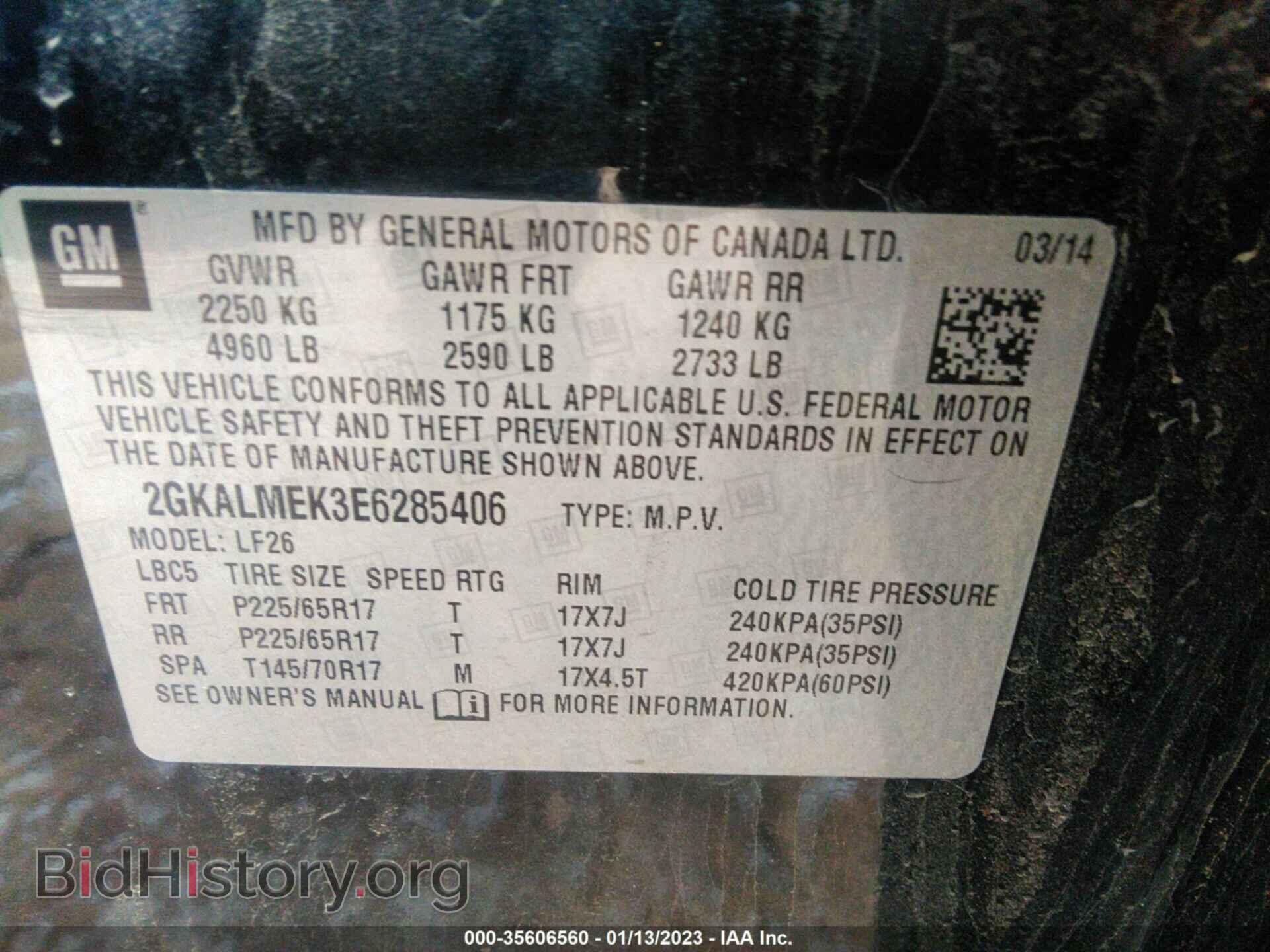 2014 GMC TERRAIN - VIN: 2GKALMEK3E6285406 - Фото 9