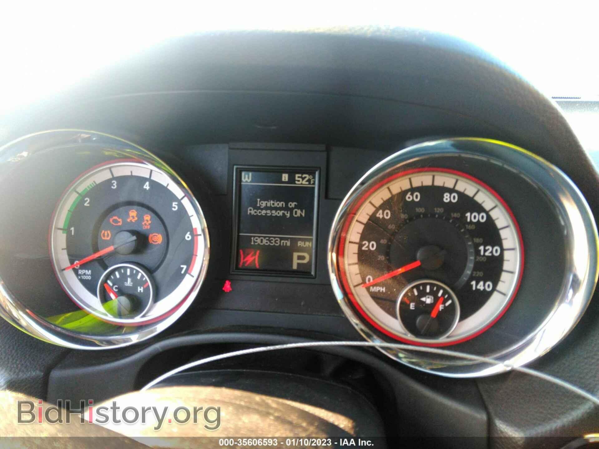 2011 DODGE DURANGO - VIN: 1D4SE5GT2BC595008 - Photo 7