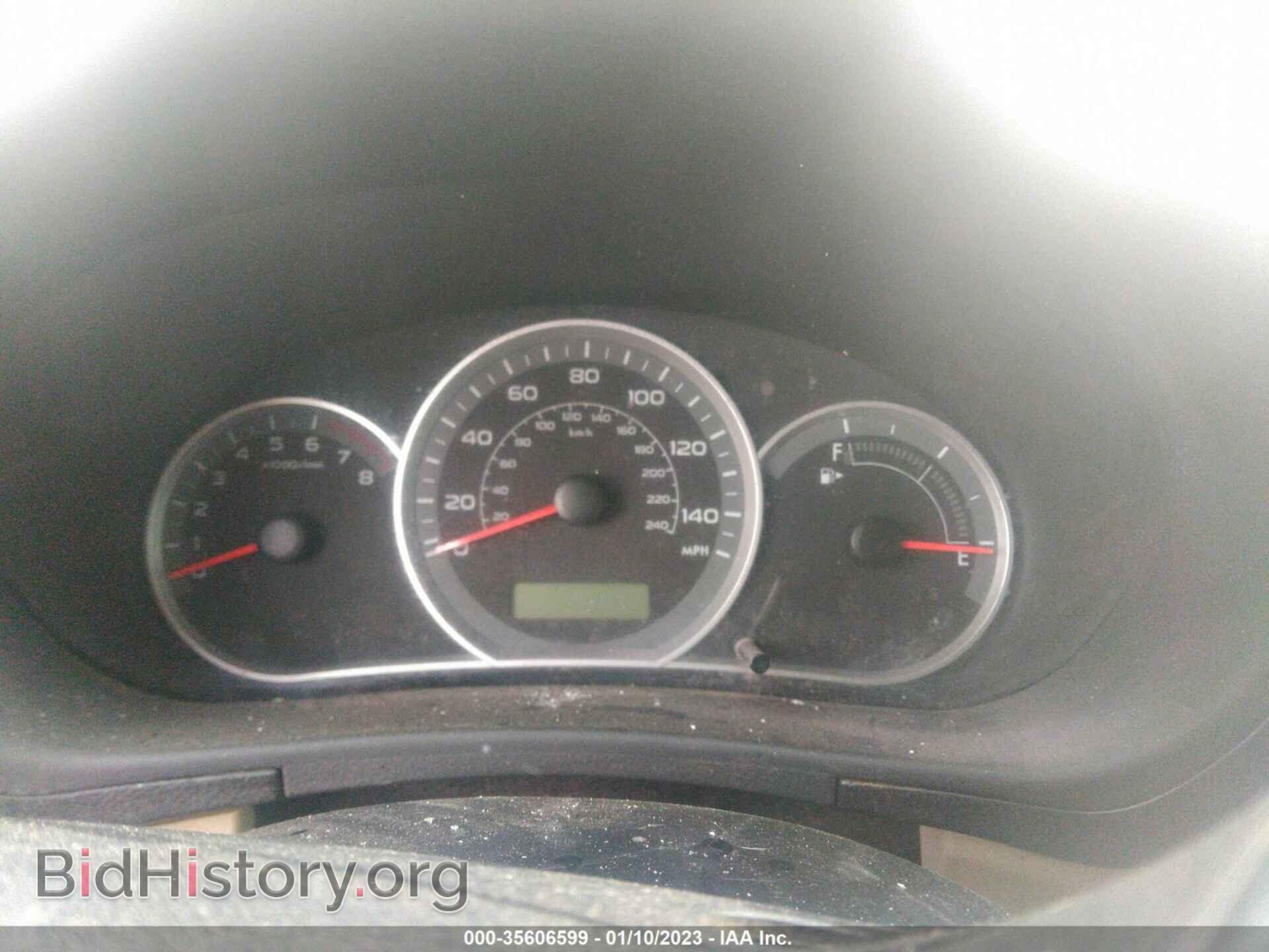 2009 SUBARU IMPREZA WAGON - VIN: JF1GH60699H806387 - Photo 7