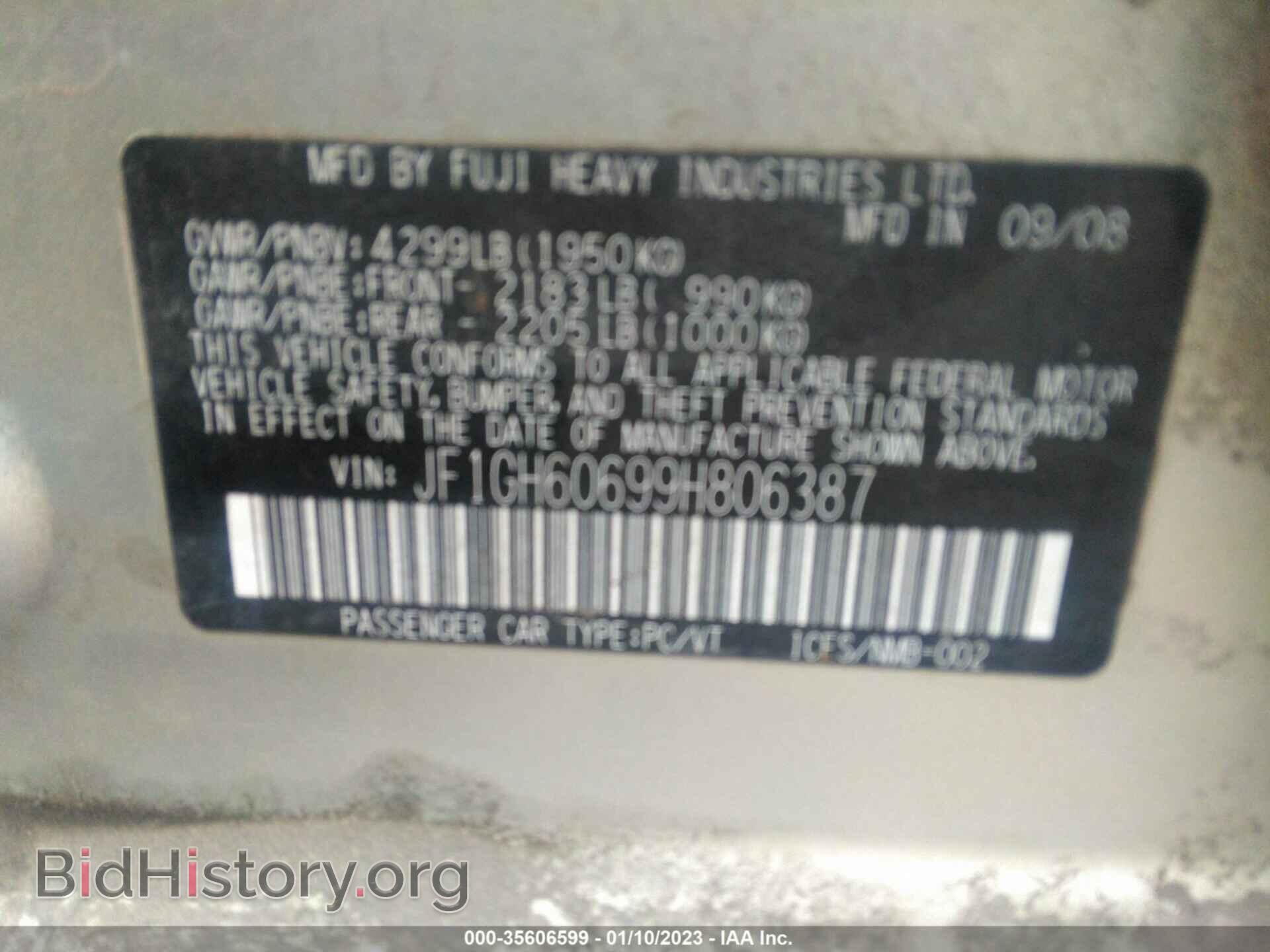 2009 SUBARU IMPREZA WAGON - VIN: JF1GH60699H806387 - Photo 9