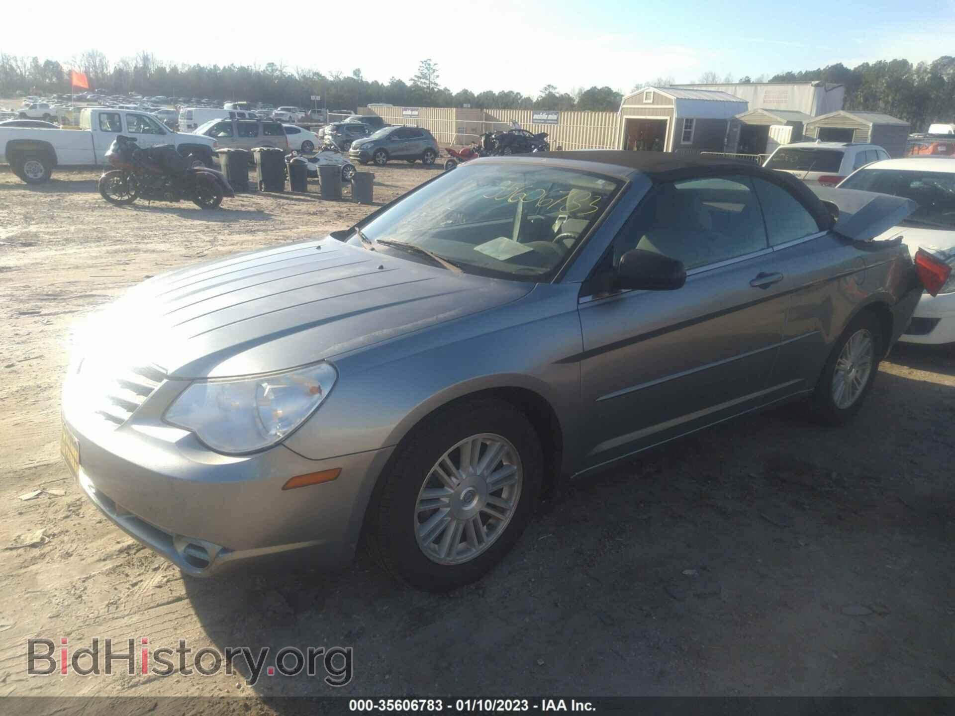 2008 CHRYSLER SEBRING - VIN: 1C3LC45KX8N226586 - Фото 2